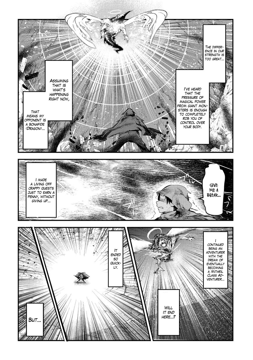 Nozomanu Fushi no Boukensha Chapter 1 page 12 - Chapter 1