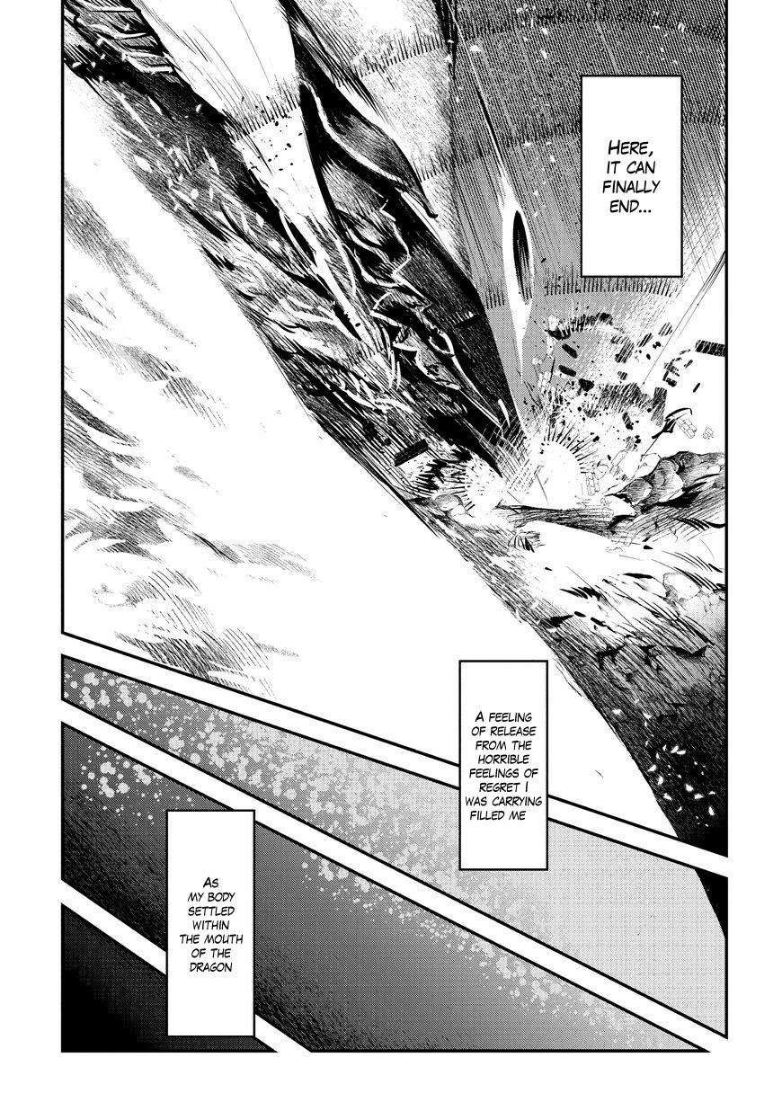 Nozomanu Fushi no Boukensha Chapter 1 page 13 - Chapter 1