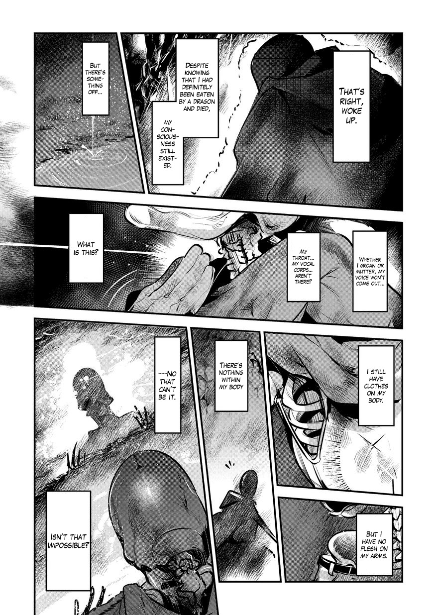 Nozomanu Fushi no Boukensha Chapter 1 page 15 - Chapter 1