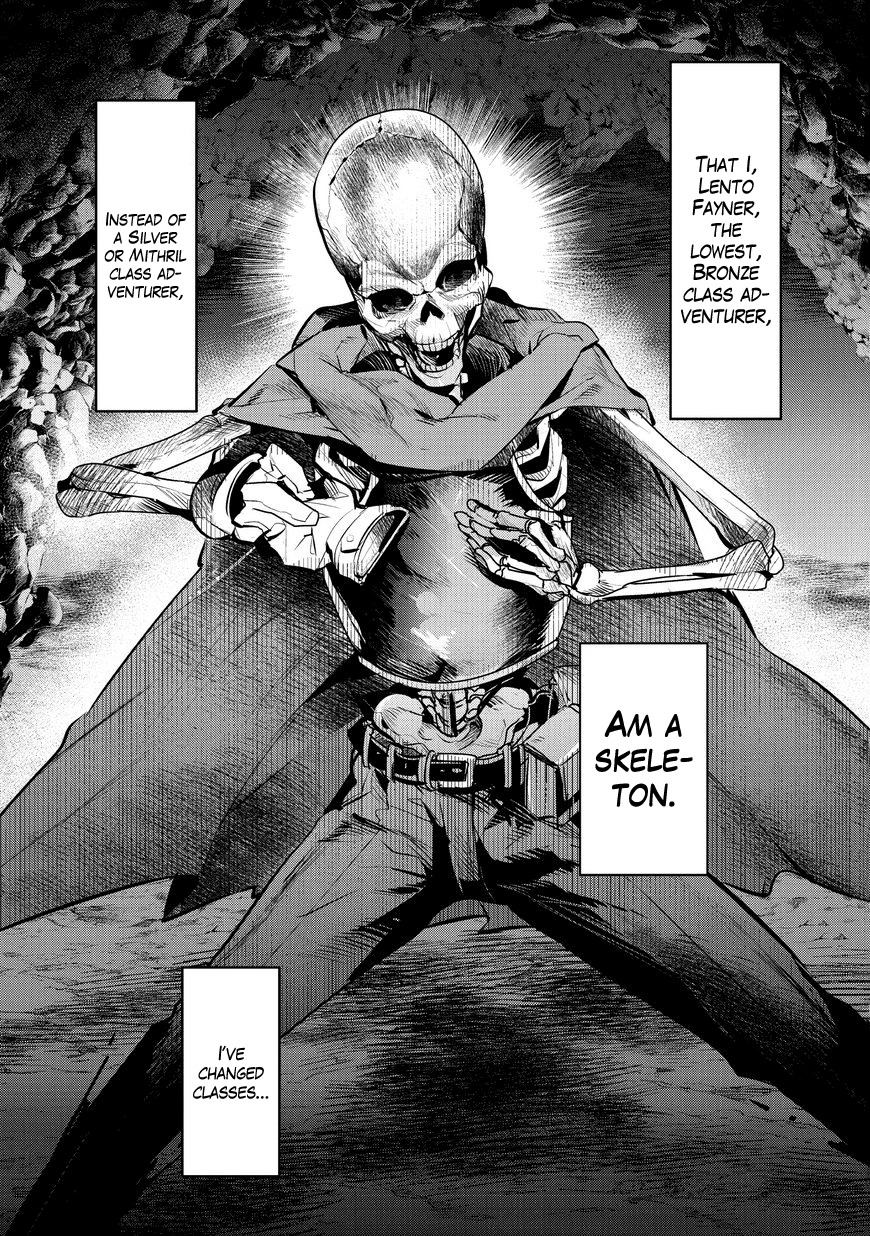 Nozomanu Fushi no Boukensha Chapter 1 page 16 - Chapter 1