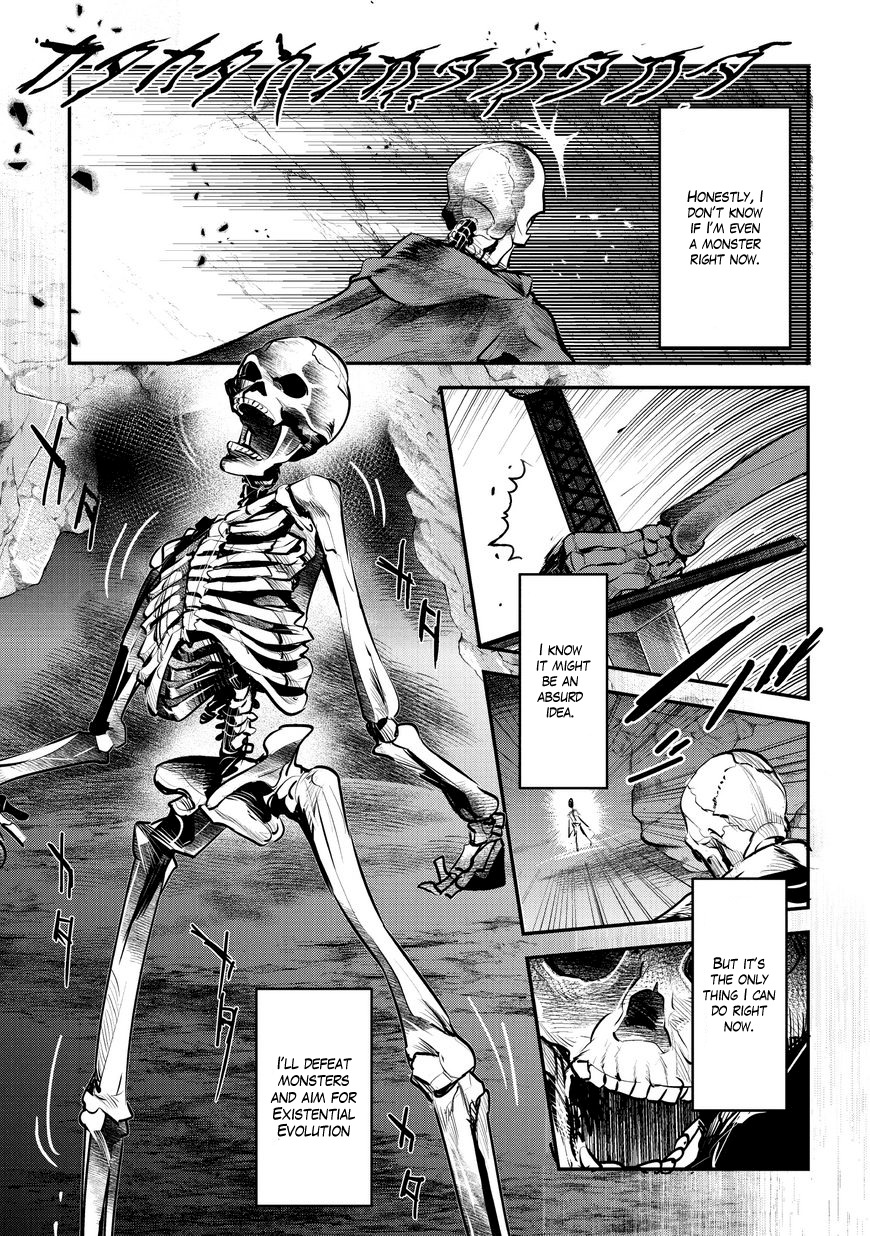 Nozomanu Fushi no Boukensha Chapter 1 page 23 - Chapter 1