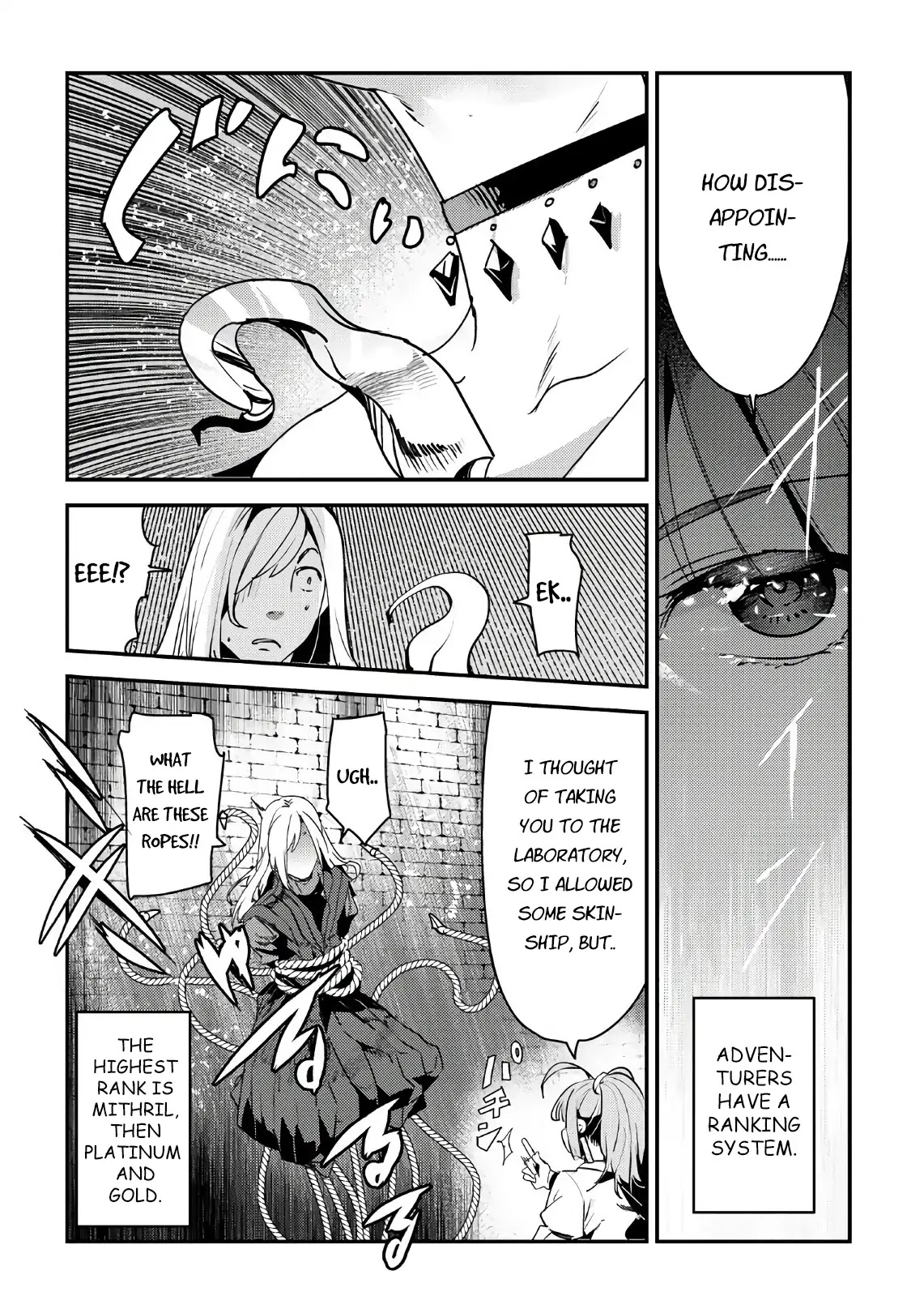 Nozomanu Fushi no Boukensha Chapter 10.5 page 6 - Chapter 10.5: The Strength of The Silver Rank