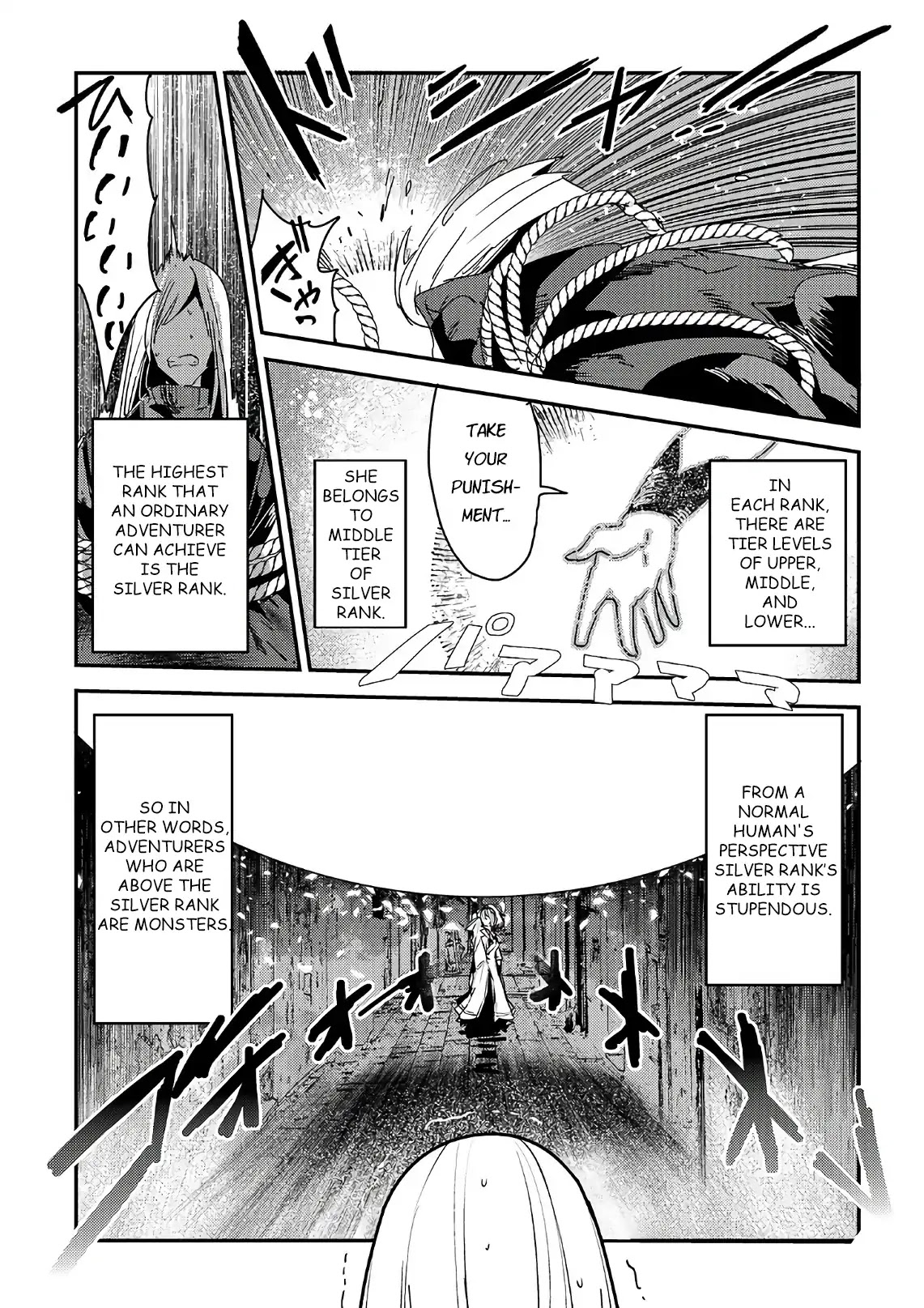 Nozomanu Fushi no Boukensha Chapter 10.5 page 7 - Chapter 10.5: The Strength of The Silver Rank