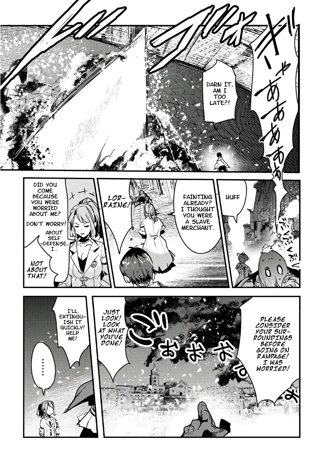 Nozomanu Fushi no Boukensha Chapter 10.5 page 8 - Chapter 10.5: The Strength of The Silver Rank
