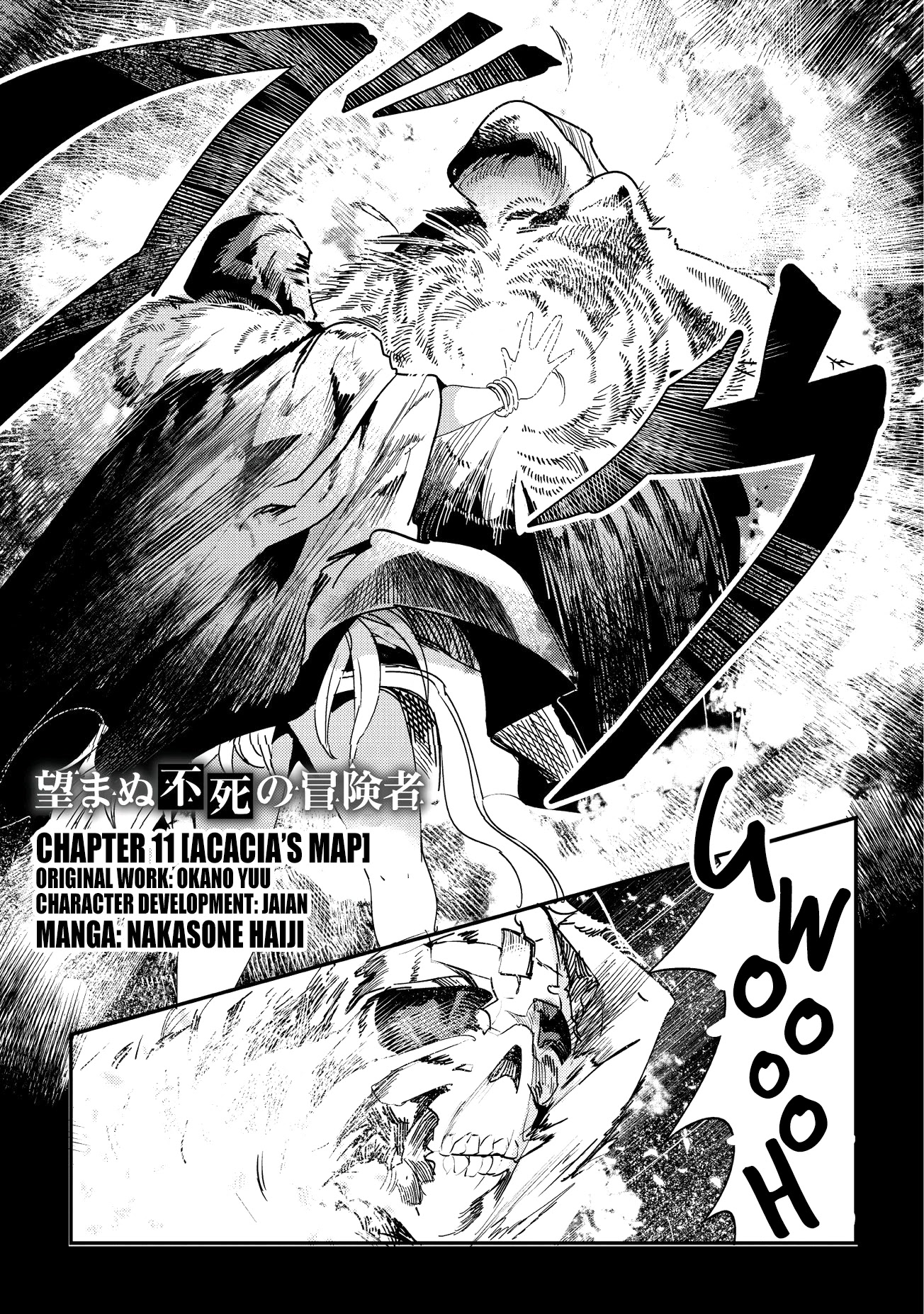 Nozomanu Fushi no Boukensha Chapter 11 page 1 - Chapter 11: Acacia's Map