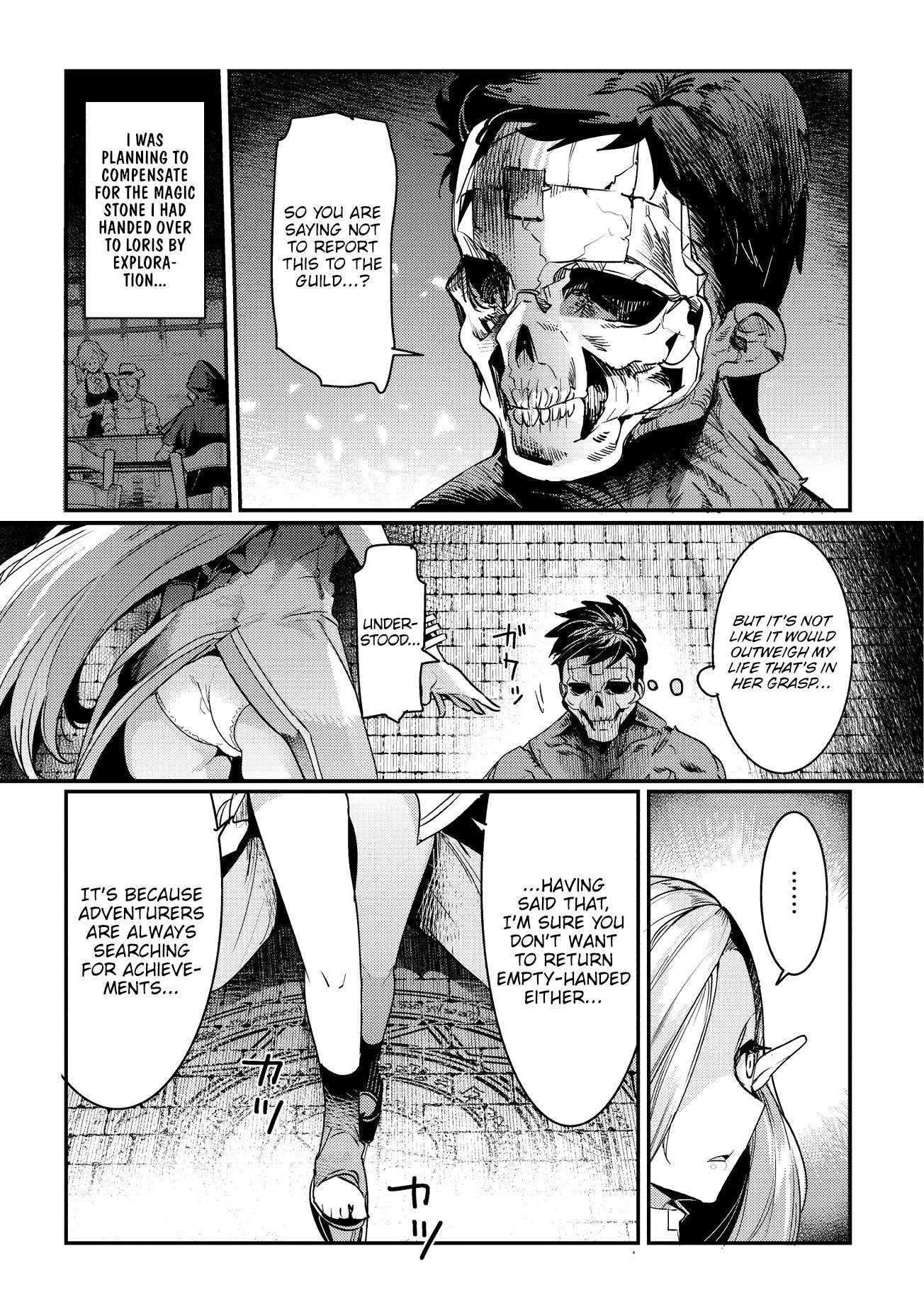 Nozomanu Fushi no Boukensha Chapter 11 page 11 - Chapter 11: Acacia's Map