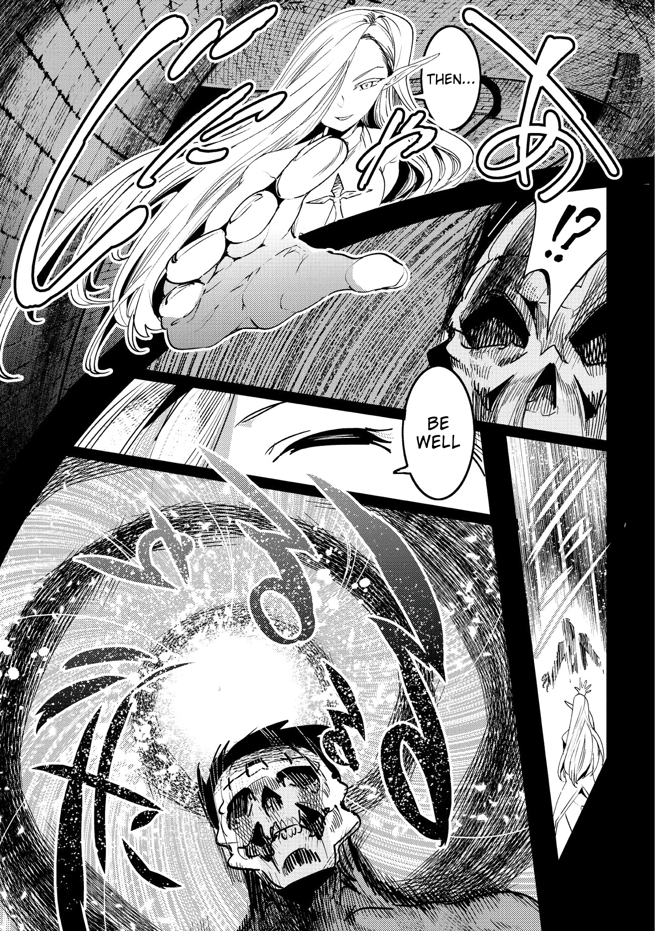 Nozomanu Fushi no Boukensha Chapter 11 page 14 - Chapter 11: Acacia's Map