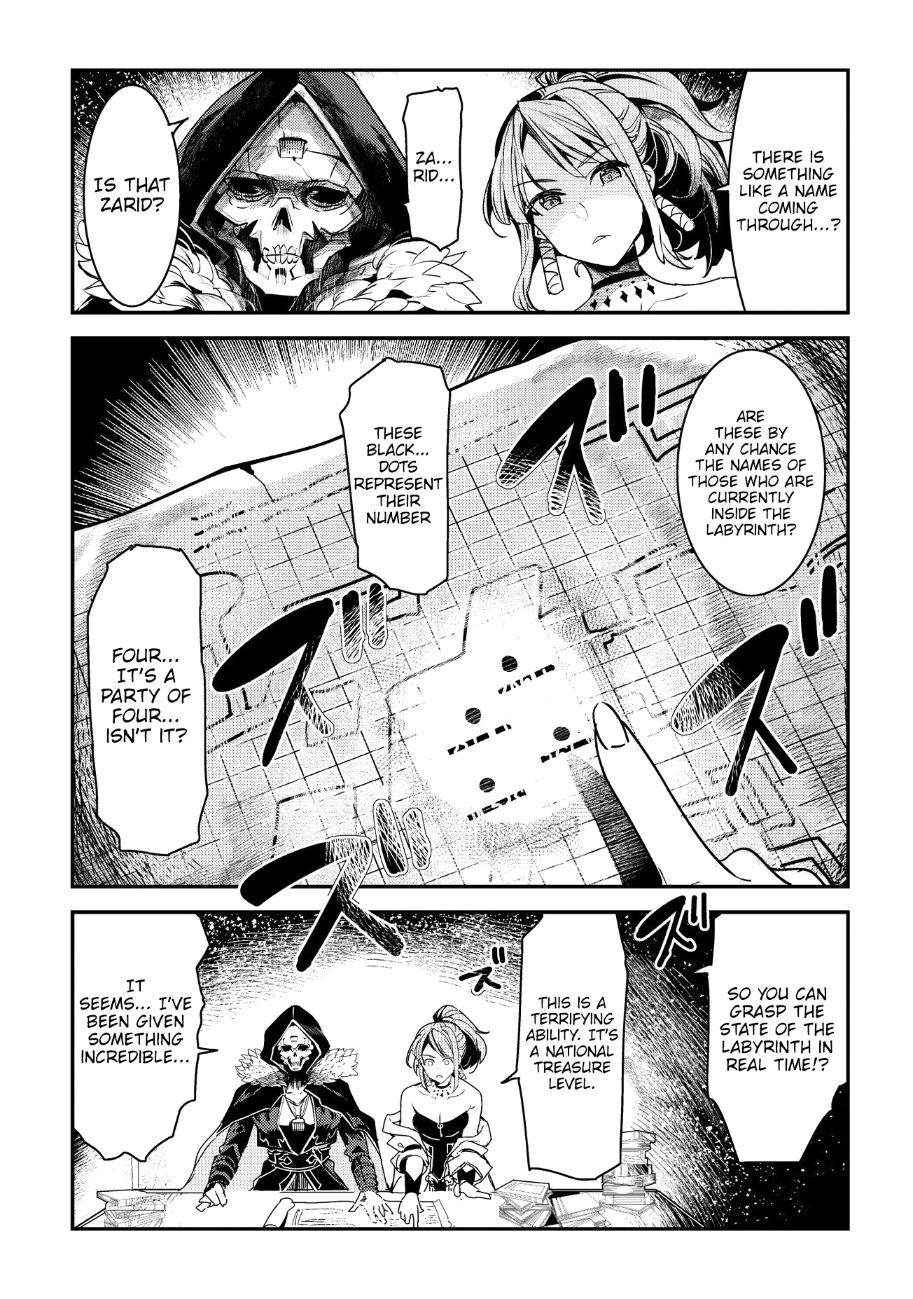Nozomanu Fushi no Boukensha Chapter 11 page 20 - Chapter 11: Acacia's Map
