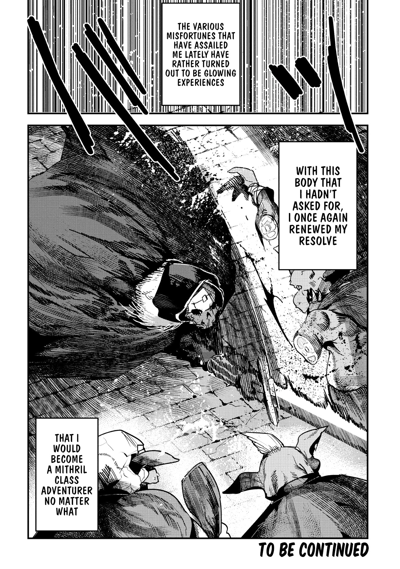 Nozomanu Fushi no Boukensha Chapter 11 page 25 - Chapter 11: Acacia's Map