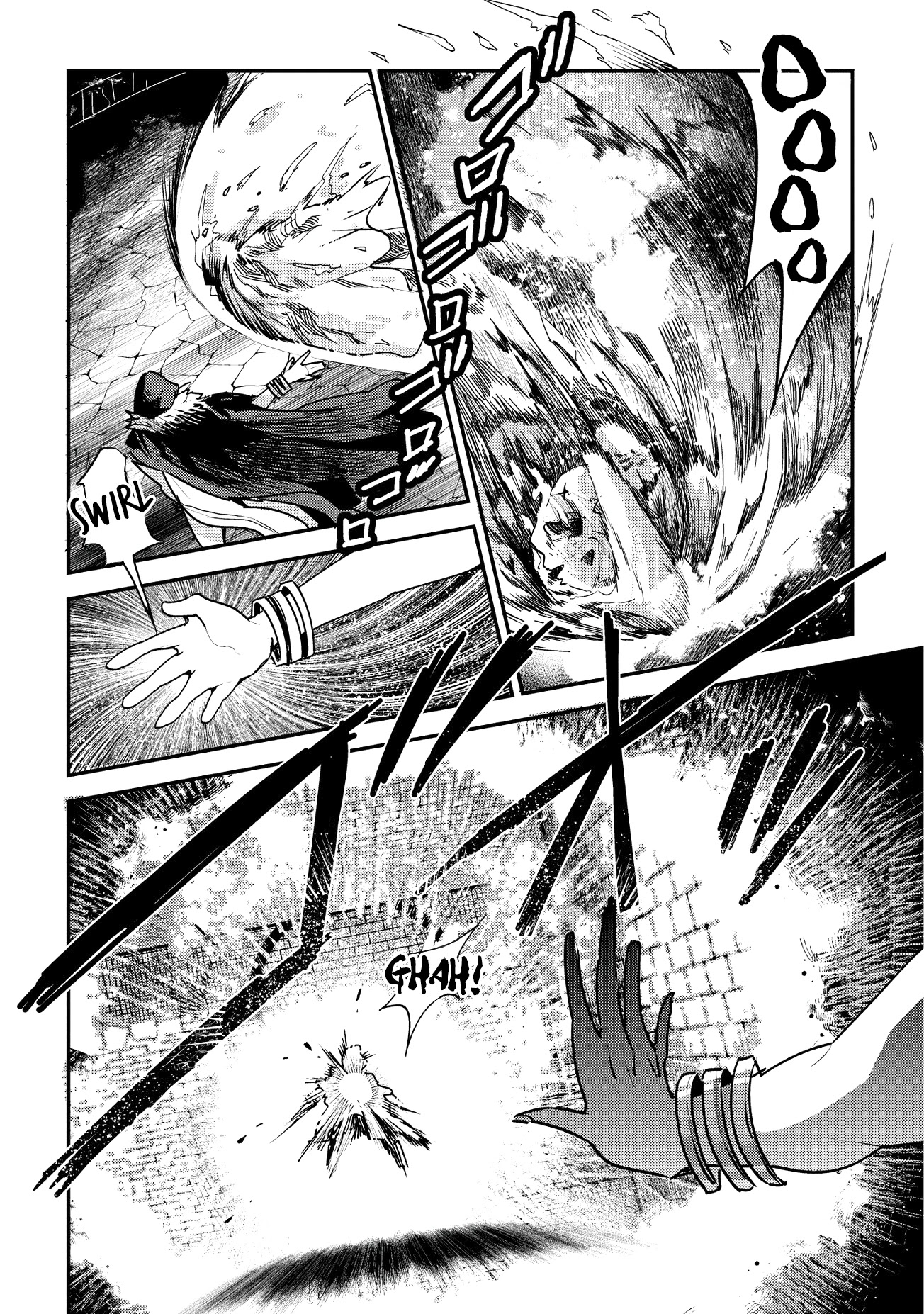 Nozomanu Fushi no Boukensha Chapter 11 page 3 - Chapter 11: Acacia's Map