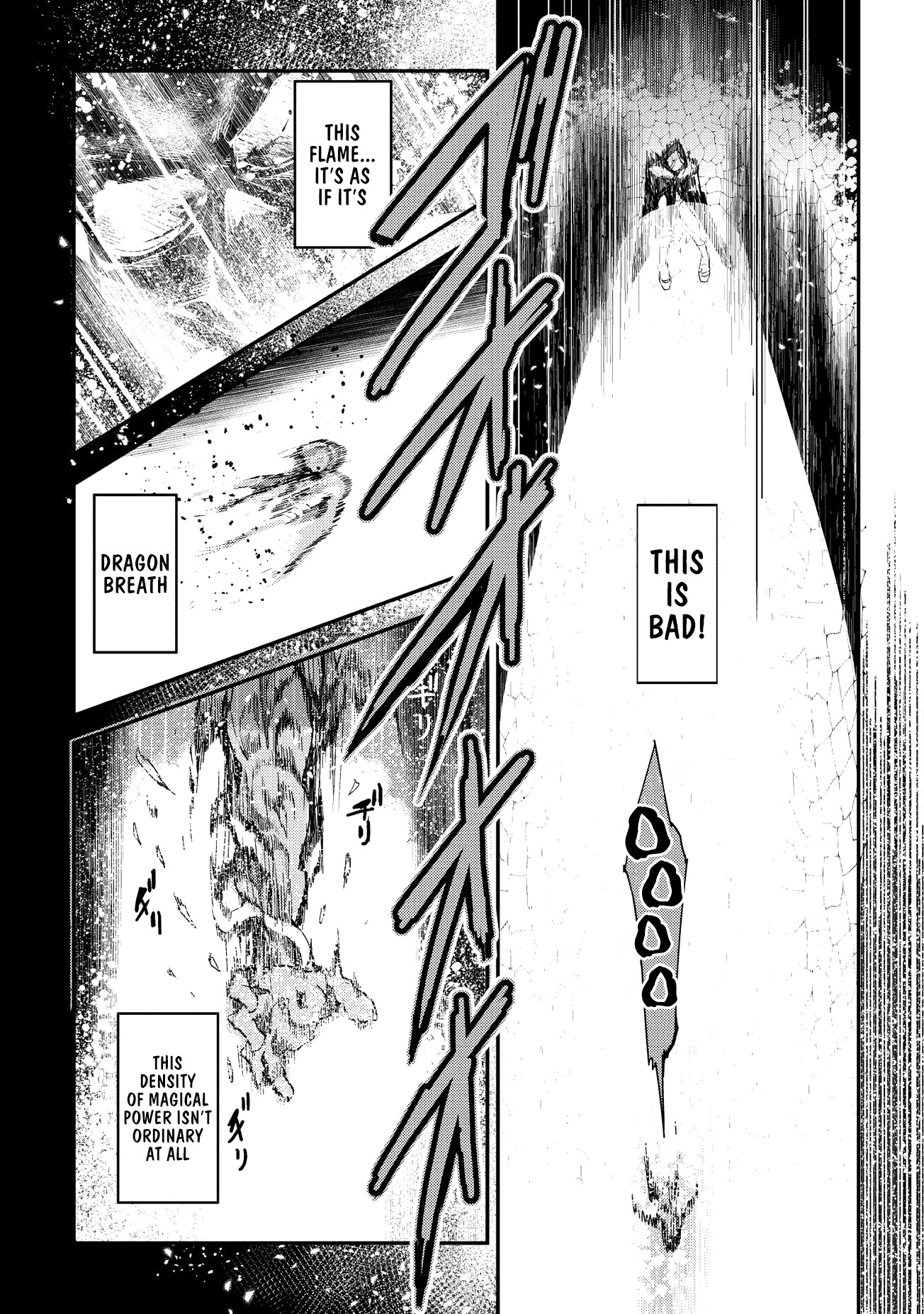 Nozomanu Fushi no Boukensha Chapter 11 page 4 - Chapter 11: Acacia's Map