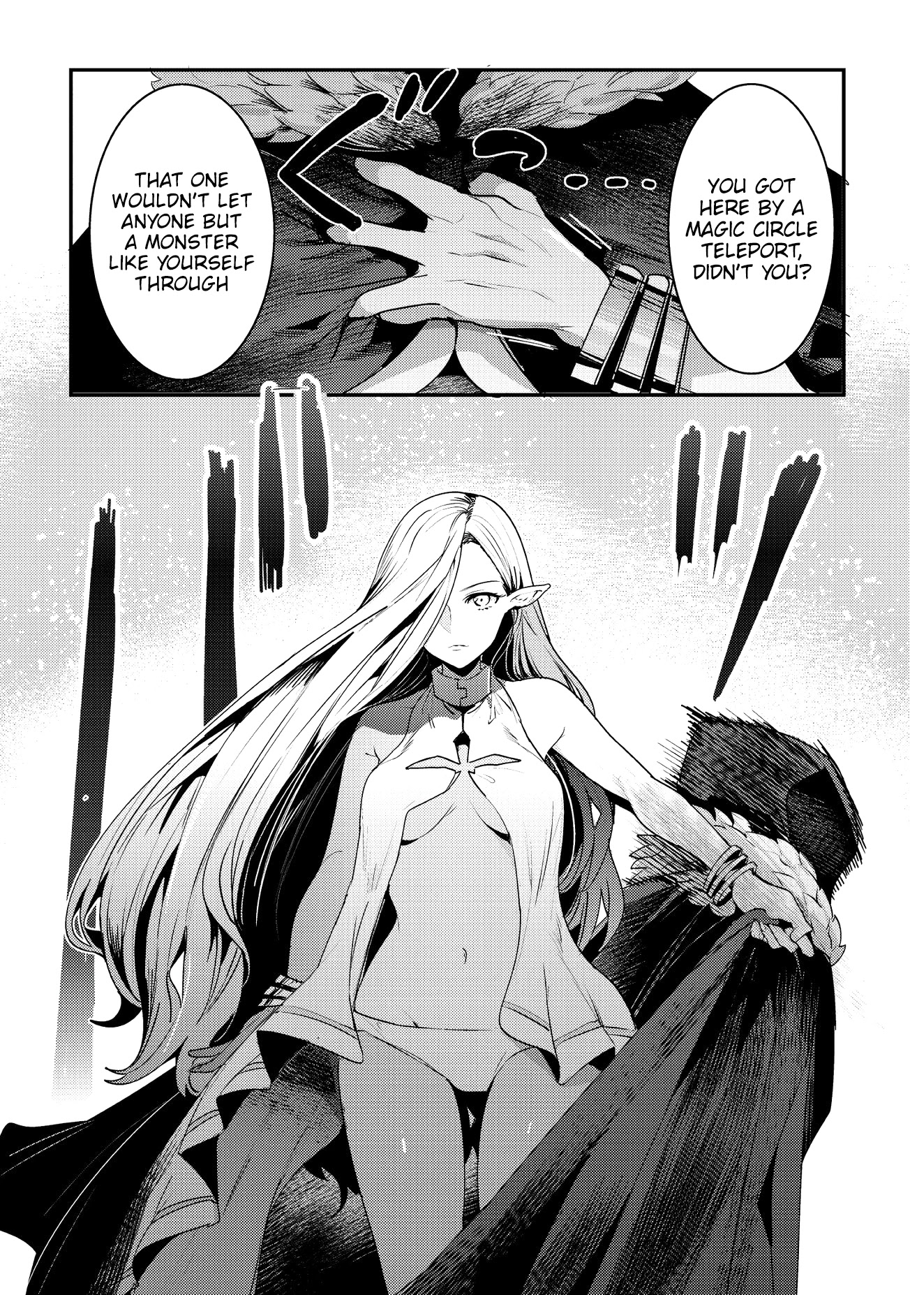 Nozomanu Fushi no Boukensha Chapter 11 page 8 - Chapter 11: Acacia's Map