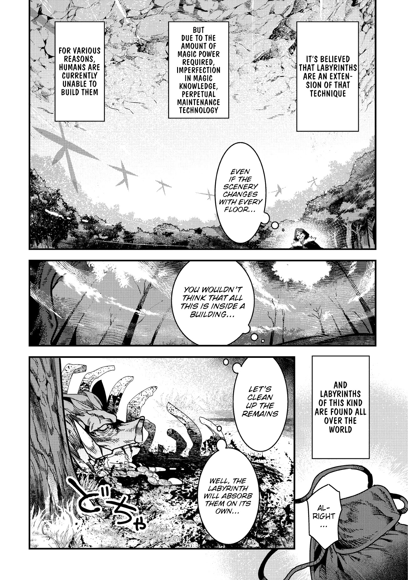 Nozomanu Fushi no Boukensha Chapter 12 page 12 - Chapter 12: The Labyrinth of the New Moon