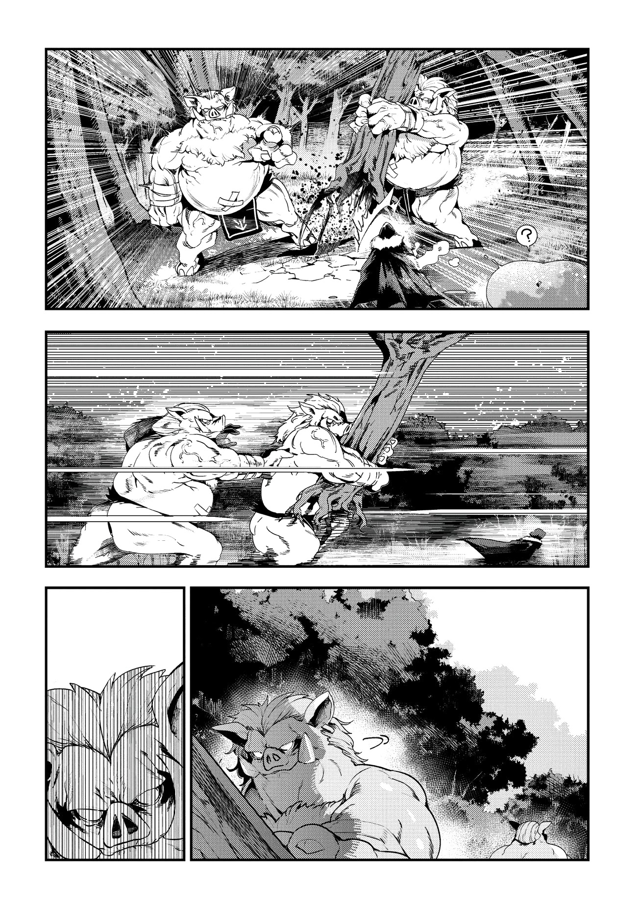Nozomanu Fushi no Boukensha Chapter 12 page 14 - Chapter 12: The Labyrinth of the New Moon
