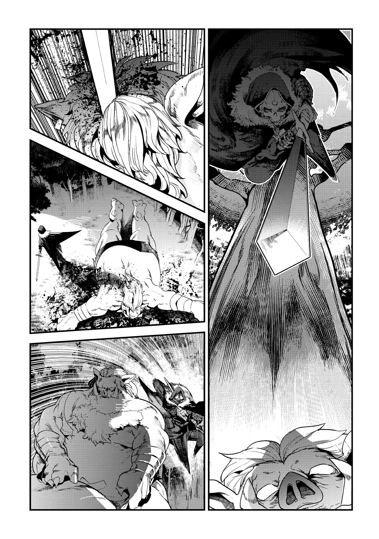 Nozomanu Fushi no Boukensha Chapter 12 page 15 - Chapter 12: The Labyrinth of the New Moon