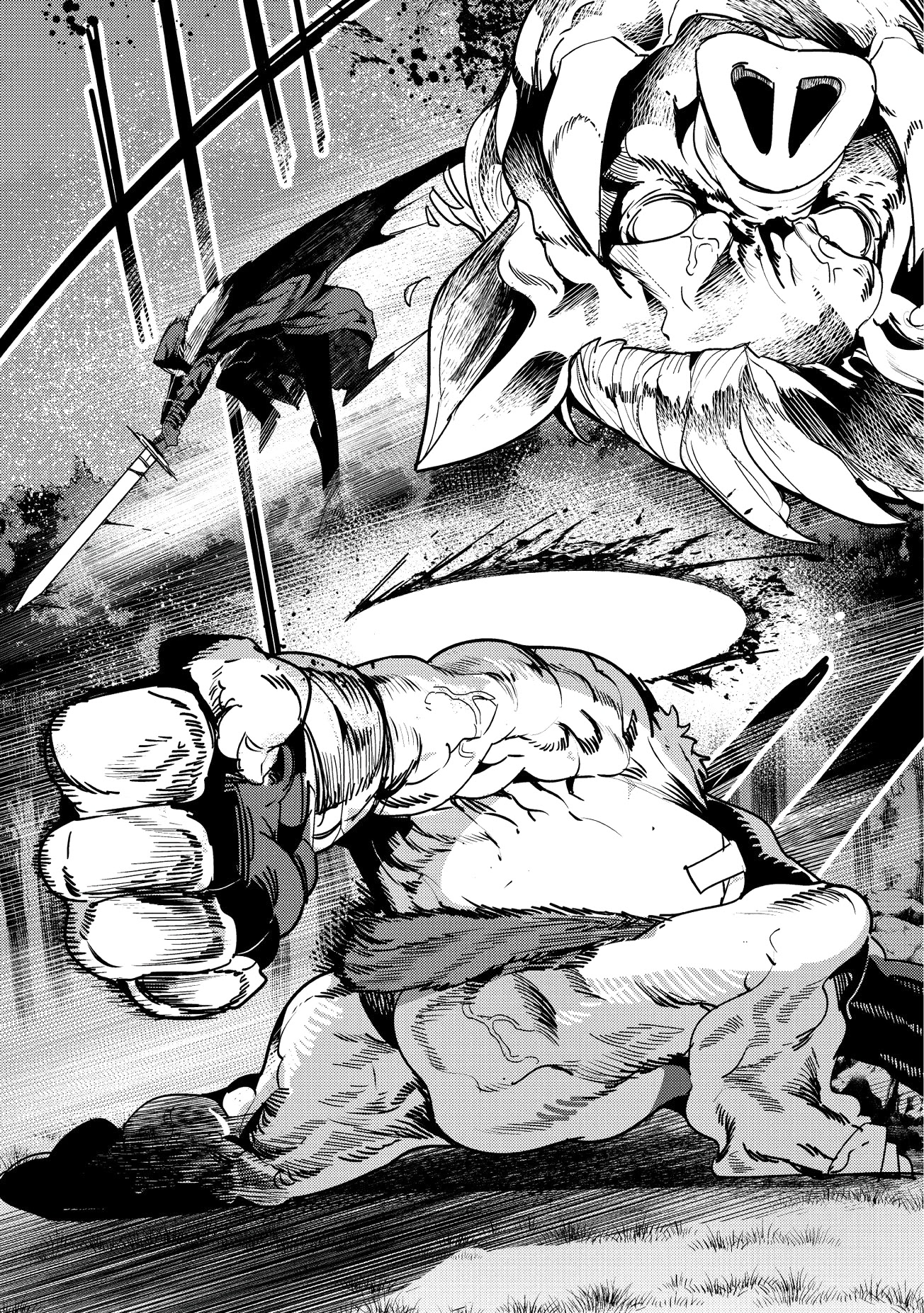 Nozomanu Fushi no Boukensha Chapter 12 page 6 - Chapter 12: The Labyrinth of the New Moon