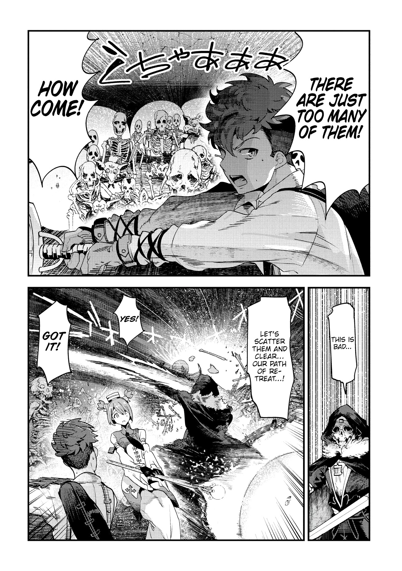 Nozomanu Fushi no Boukensha Chapter 13 page 21 - Chapter 13: Promotion Exam