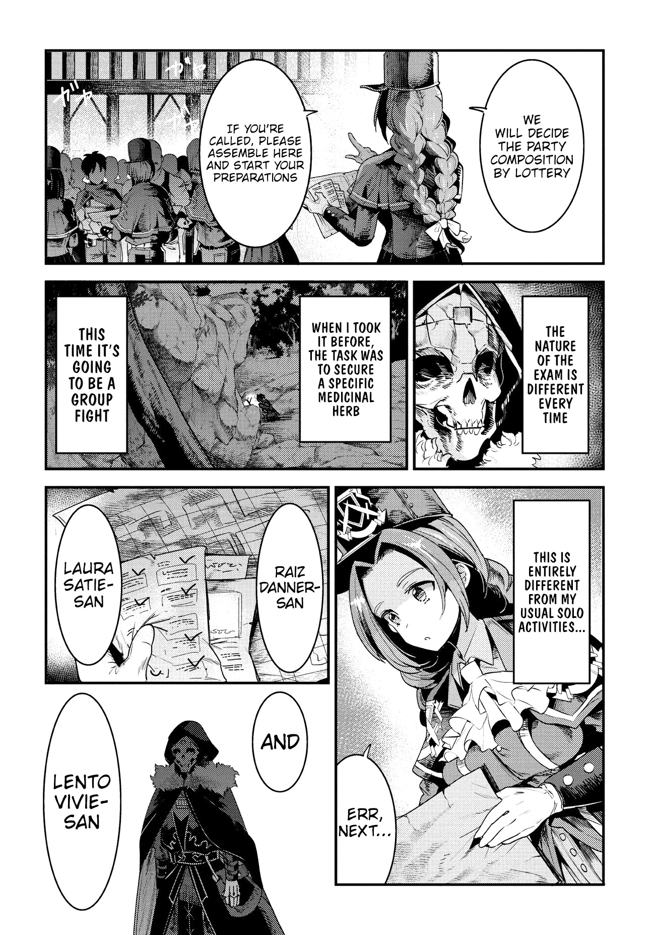 Nozomanu Fushi no Boukensha Chapter 13 page 5 - Chapter 13: Promotion Exam
