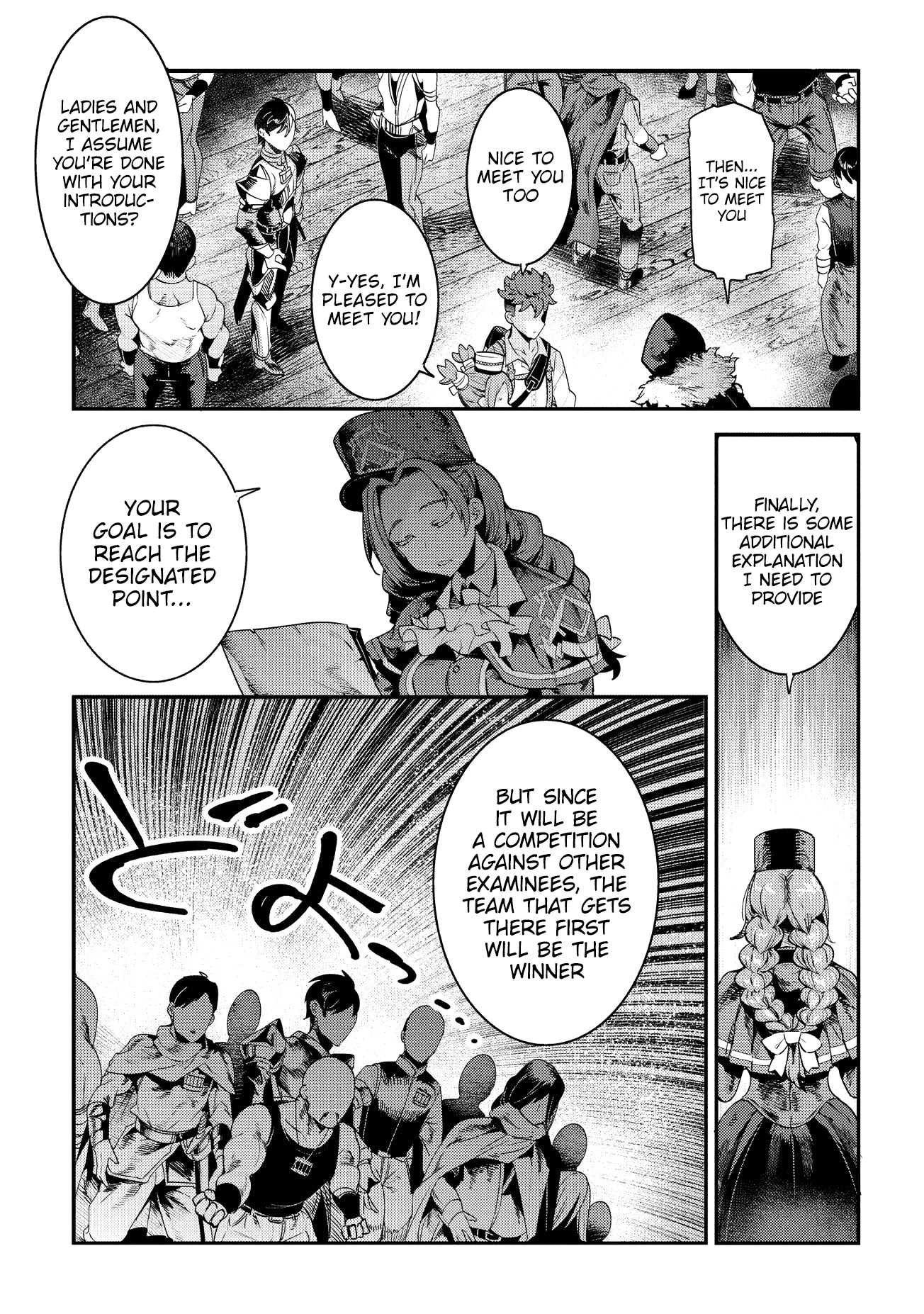 Nozomanu Fushi no Boukensha Chapter 13 page 8 - Chapter 13: Promotion Exam