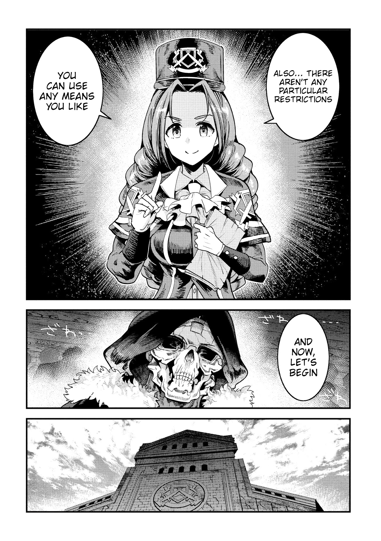 Nozomanu Fushi no Boukensha Chapter 13 page 9 - Chapter 13: Promotion Exam