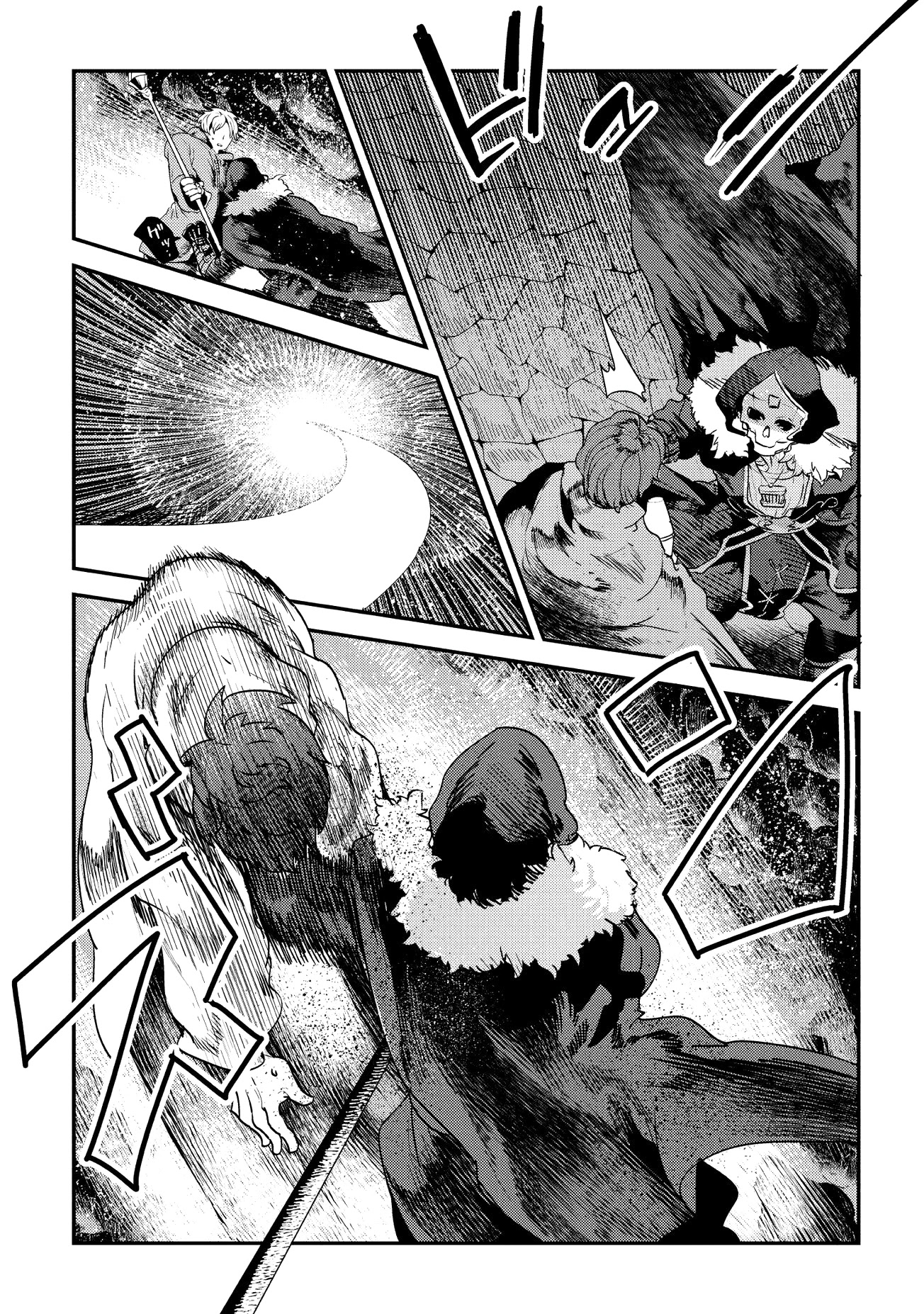 Nozomanu Fushi no Boukensha Chapter 14 page 10 - Chapter 14: Attack
