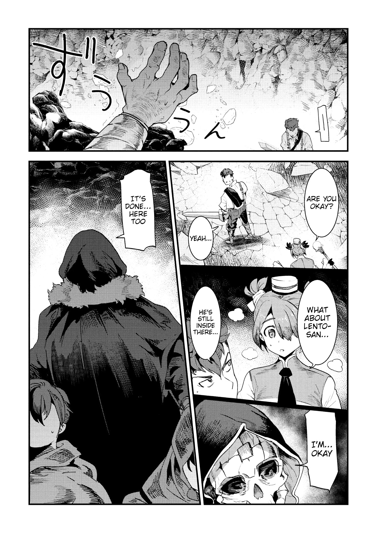 Nozomanu Fushi no Boukensha Chapter 14 page 16 - Chapter 14: Attack