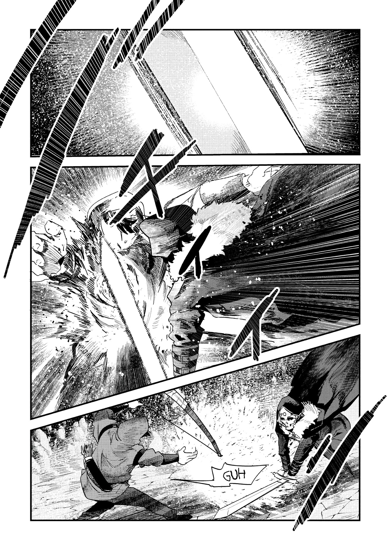 Nozomanu Fushi no Boukensha Chapter 14 page 8 - Chapter 14: Attack