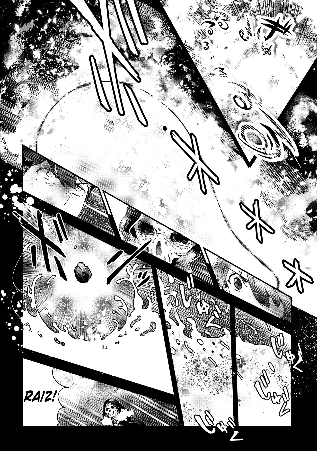 Nozomanu Fushi no Boukensha Chapter 15 page 14 - Chapter 15: Pass