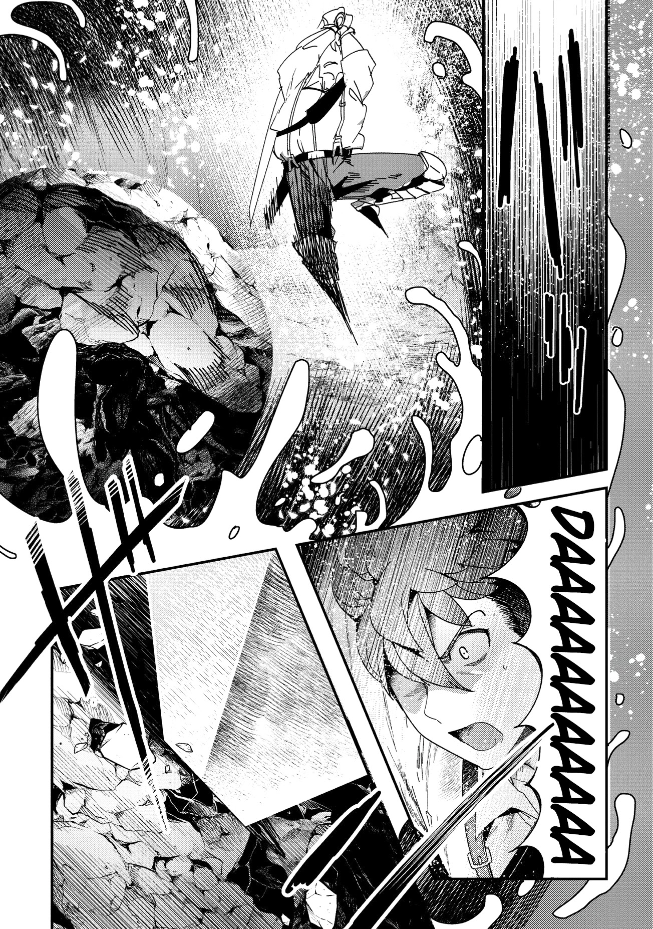 Nozomanu Fushi no Boukensha Chapter 15 page 15 - Chapter 15: Pass
