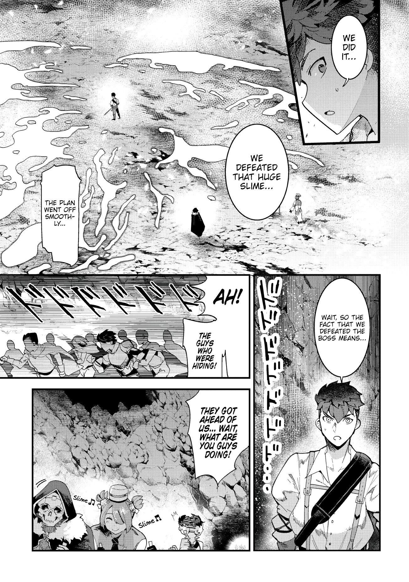 Nozomanu Fushi no Boukensha Chapter 15 page 17 - Chapter 15: Pass