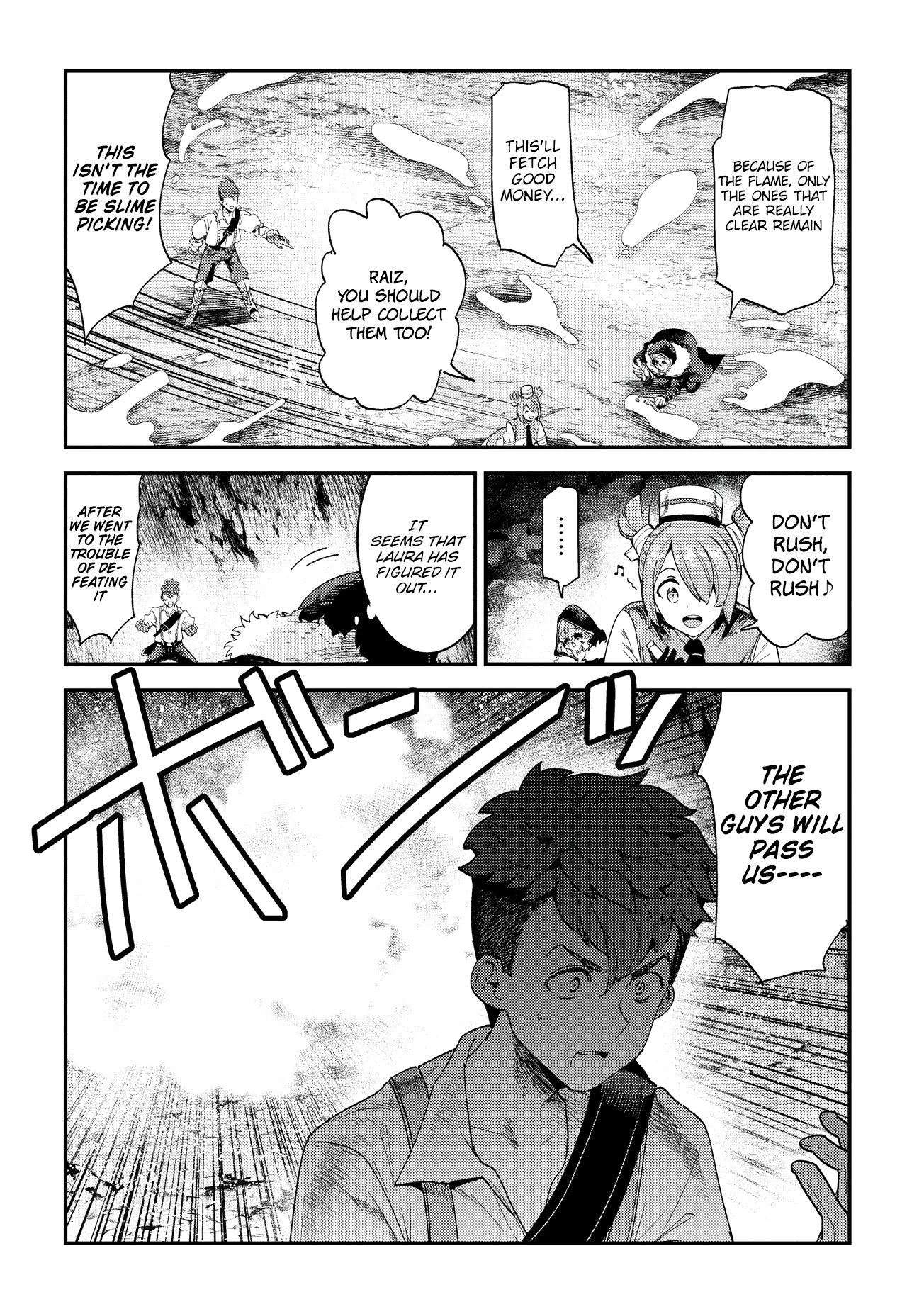 Nozomanu Fushi no Boukensha Chapter 15 page 18 - Chapter 15: Pass