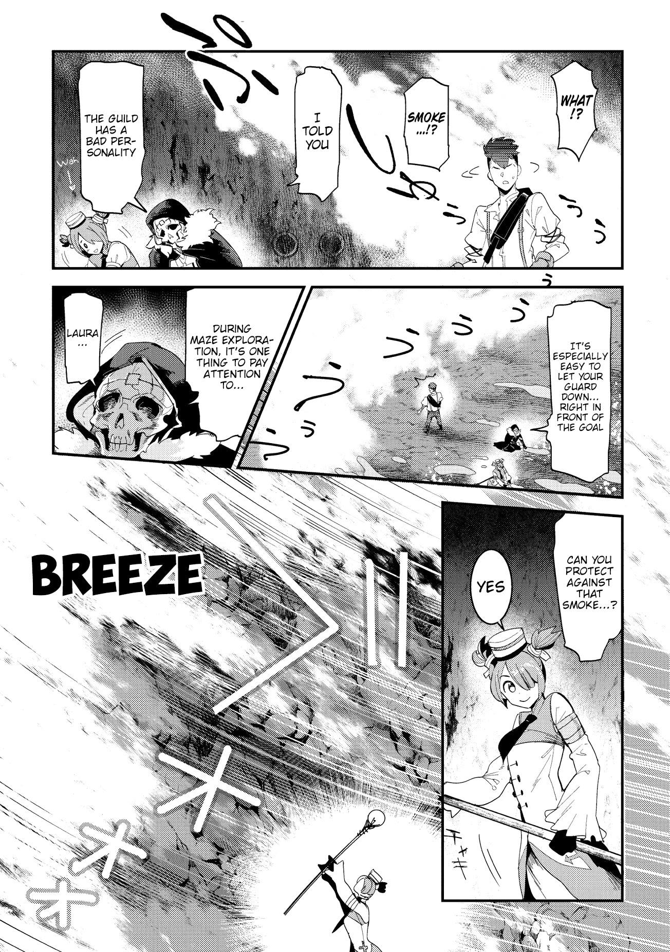Nozomanu Fushi no Boukensha Chapter 15 page 19 - Chapter 15: Pass