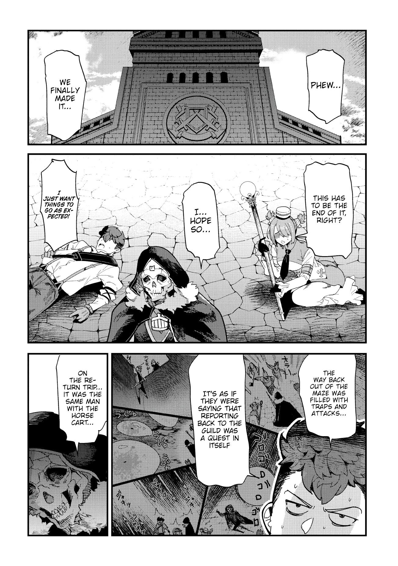 Nozomanu Fushi no Boukensha Chapter 15 page 24 - Chapter 15: Pass