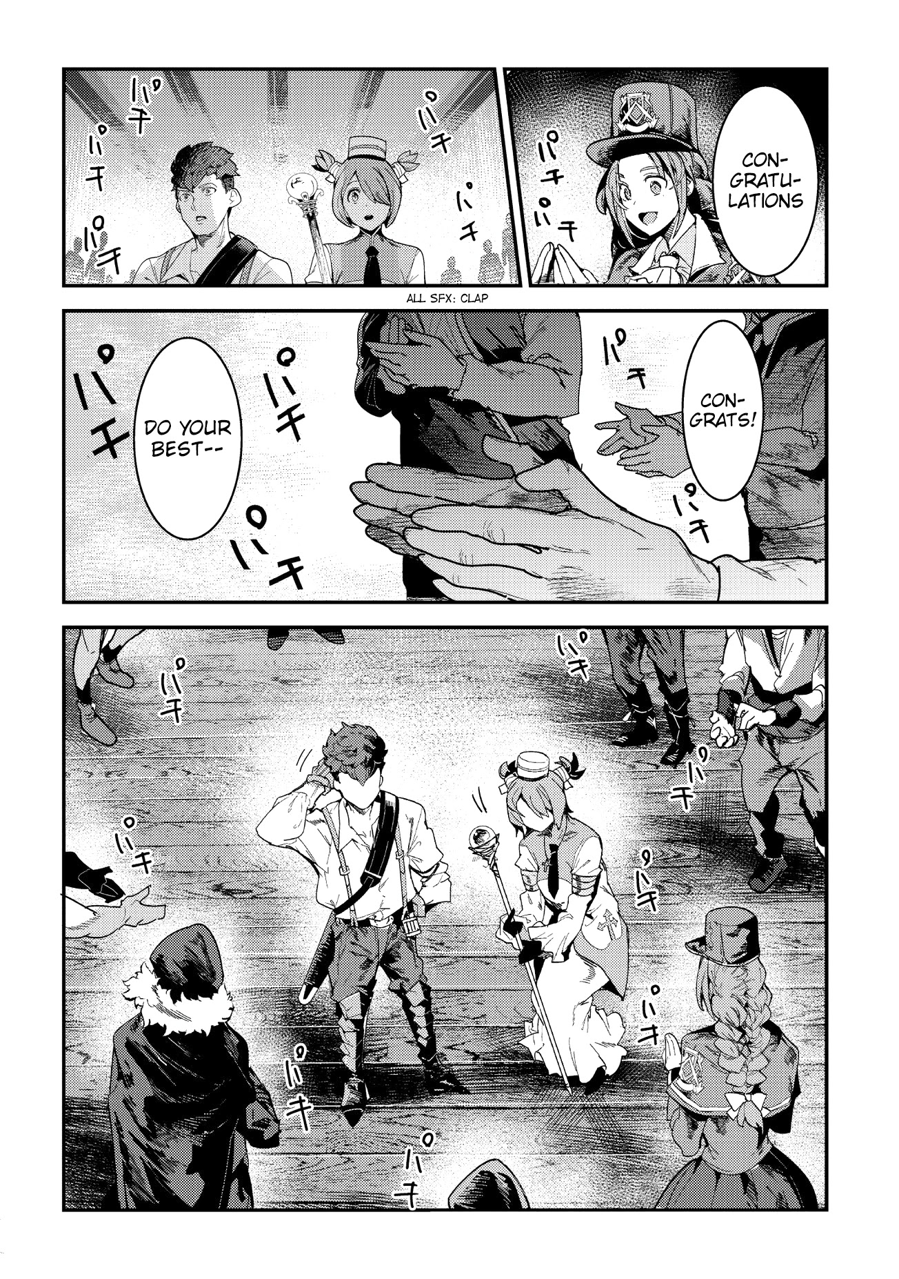 Nozomanu Fushi no Boukensha Chapter 15 page 28 - Chapter 15: Pass