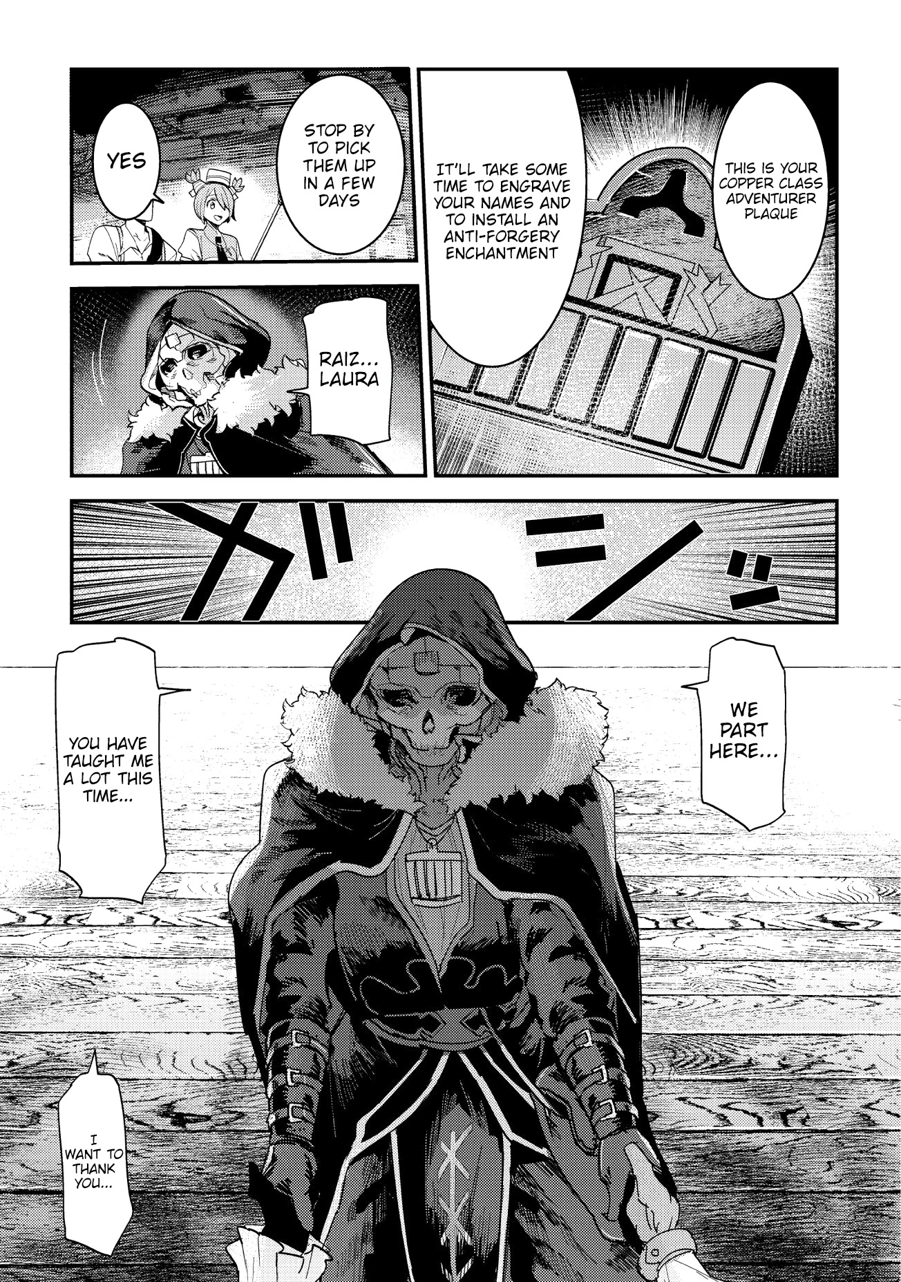 Nozomanu Fushi no Boukensha Chapter 15 page 29 - Chapter 15: Pass