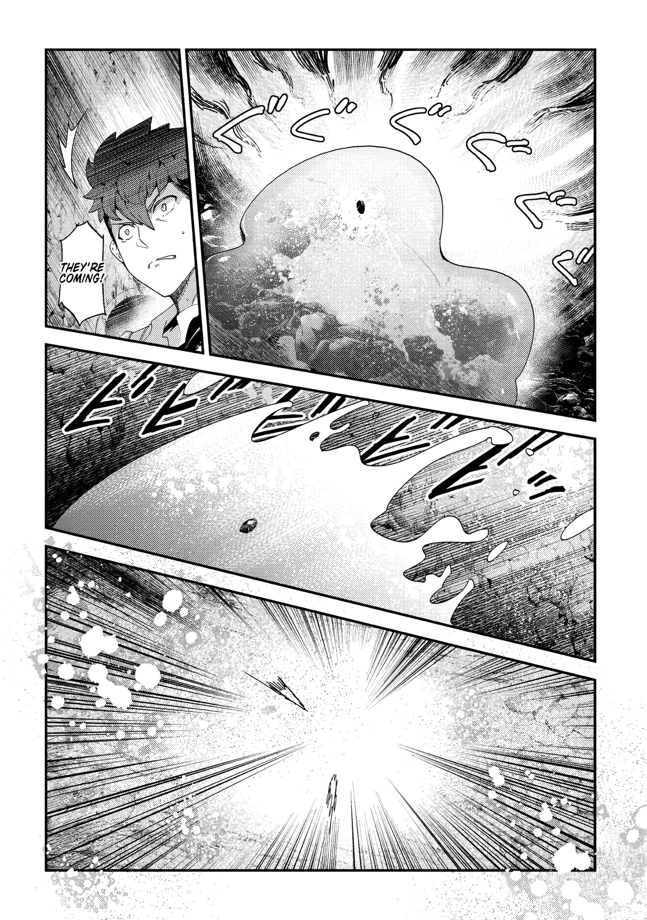 Nozomanu Fushi no Boukensha Chapter 15 page 3 - Chapter 15: Pass