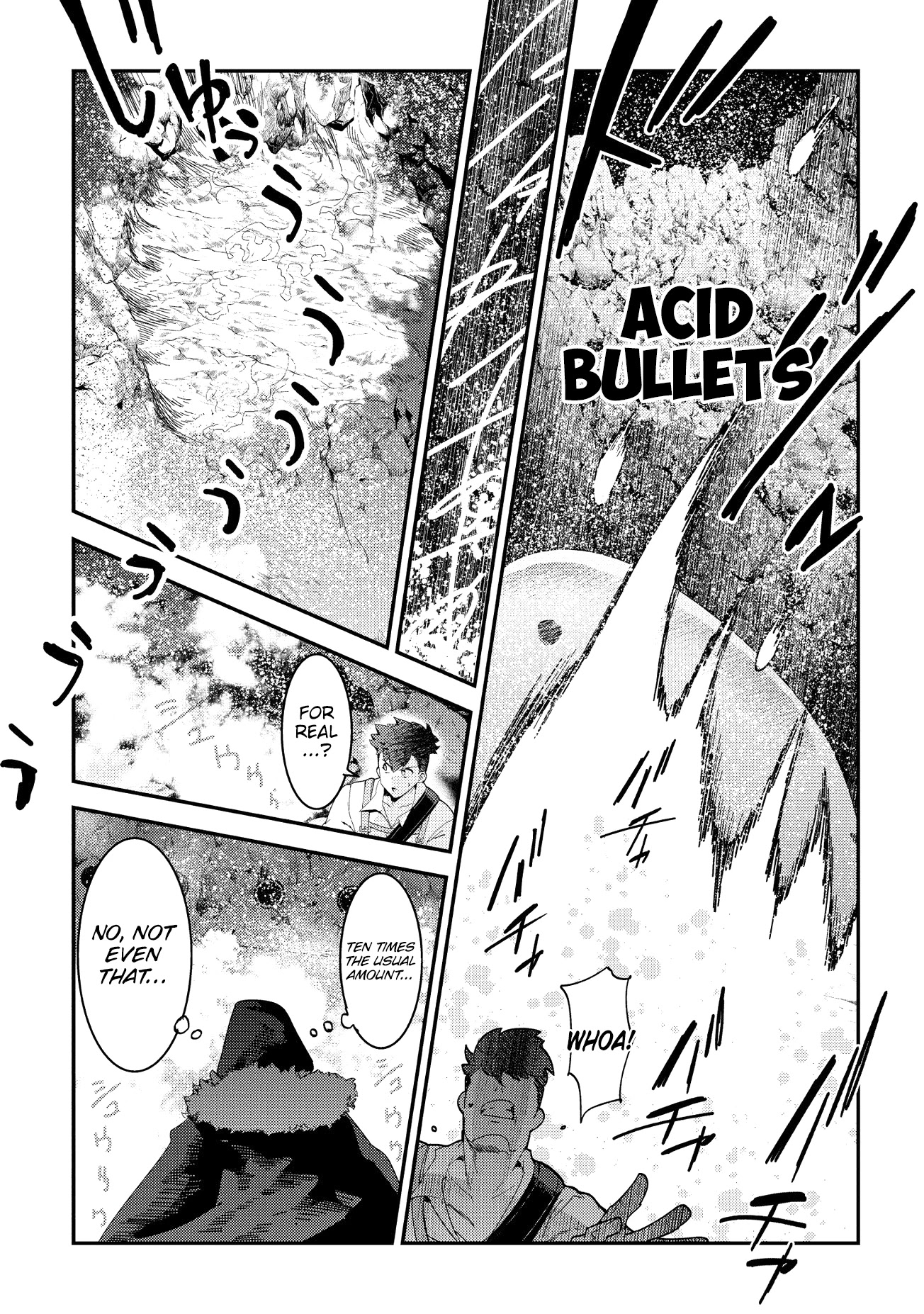 Nozomanu Fushi no Boukensha Chapter 15 page 4 - Chapter 15: Pass