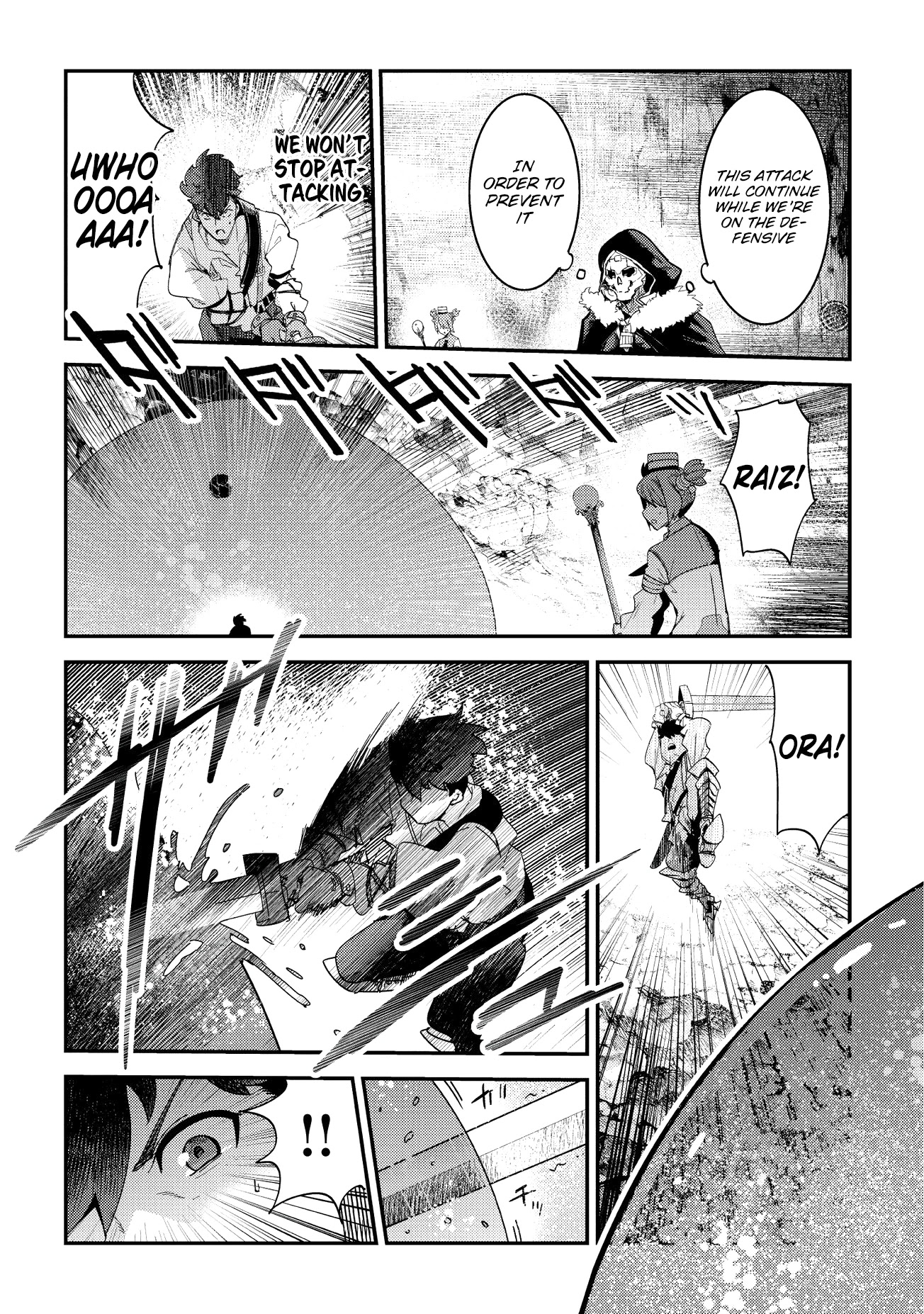 Nozomanu Fushi no Boukensha Chapter 15 page 5 - Chapter 15: Pass