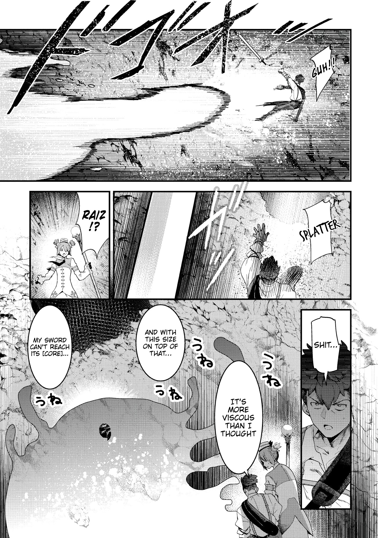 Nozomanu Fushi no Boukensha Chapter 15 page 6 - Chapter 15: Pass