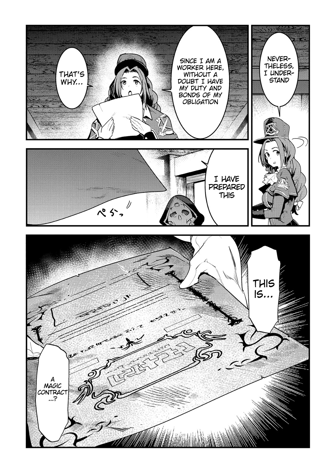 Nozomanu Fushi no Boukensha Chapter 16 page 8 - Chapter 16: Magic Contract