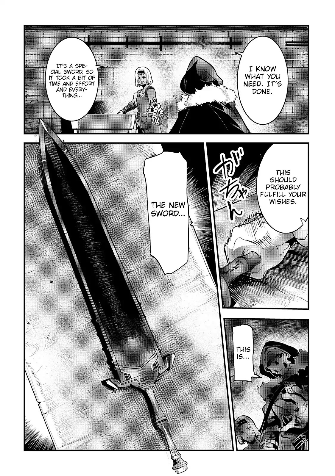 Nozomanu Fushi no Boukensha Chapter 17 page 11 - Chapter 17: The New Sword