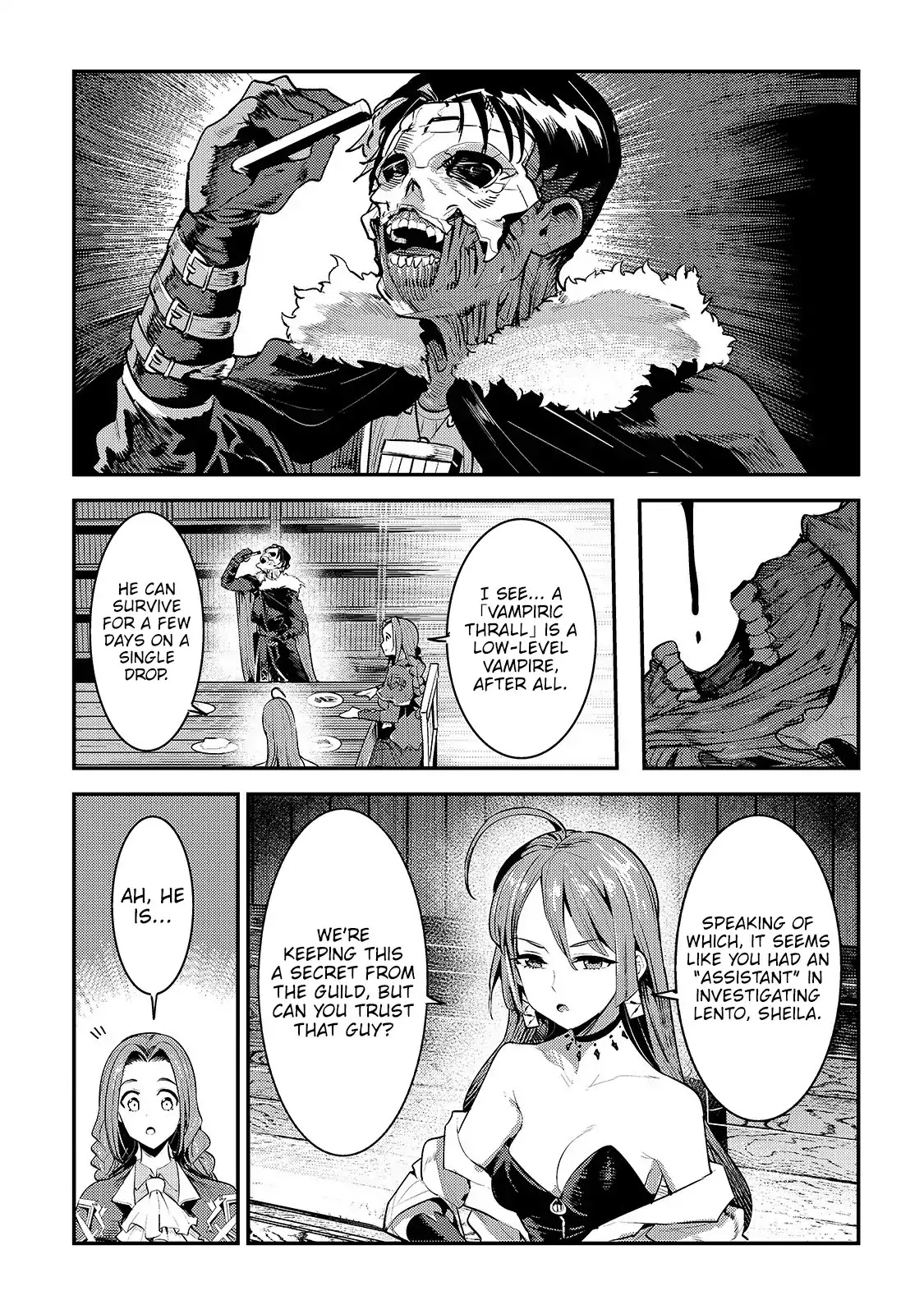 Nozomanu Fushi no Boukensha Chapter 17 page 4 - Chapter 17: The New Sword