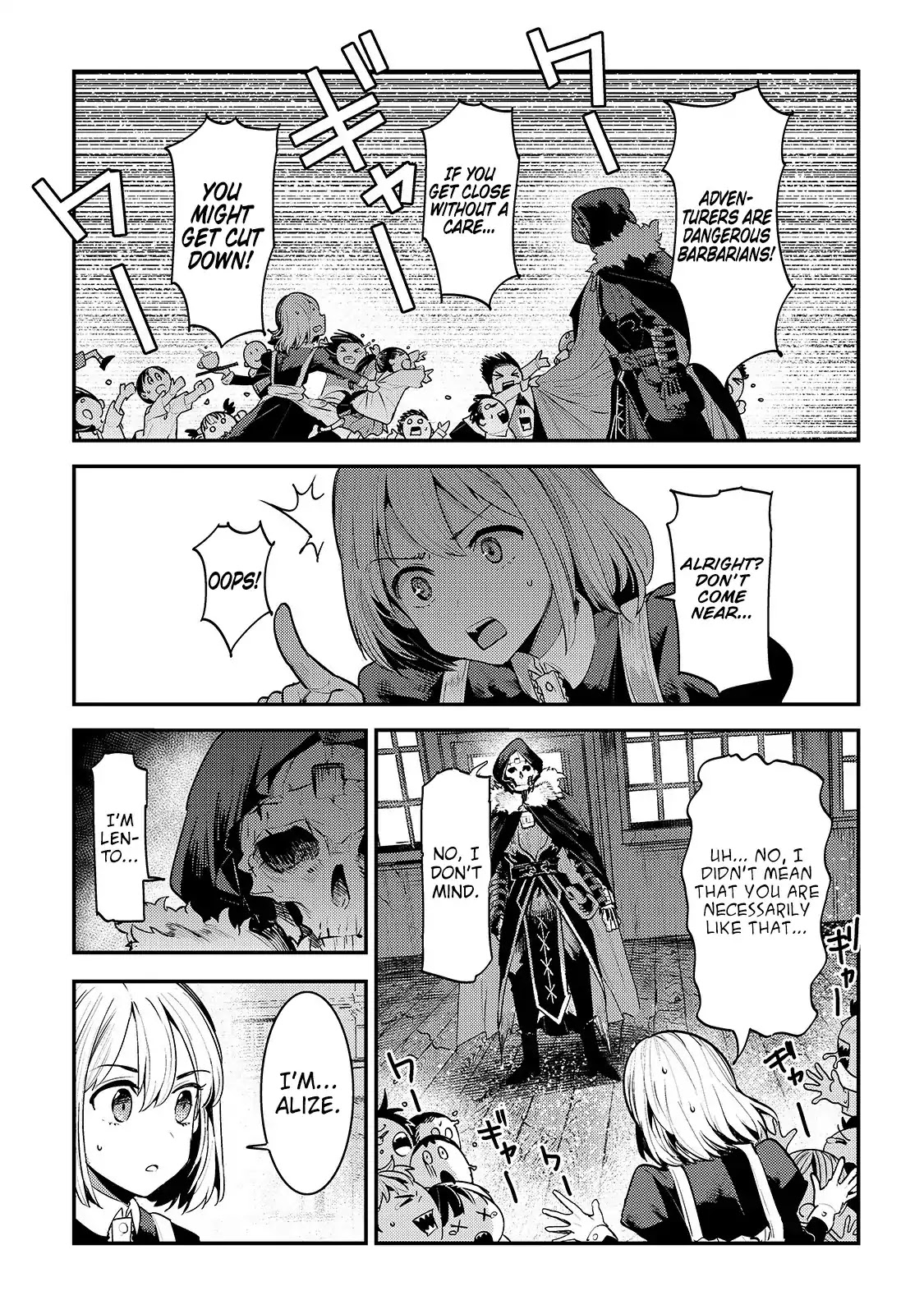 Nozomanu Fushi no Boukensha Chapter 18 page 18 - Chapter 18: One Copper Coin Quest