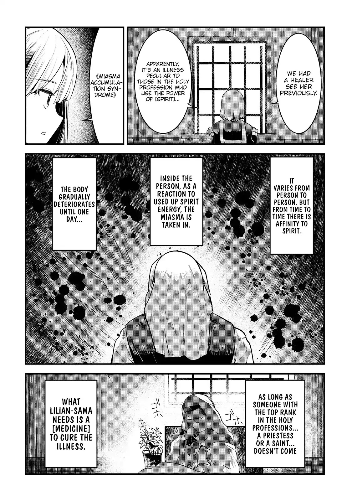 Nozomanu Fushi no Boukensha Chapter 18 page 25 - Chapter 18: One Copper Coin Quest