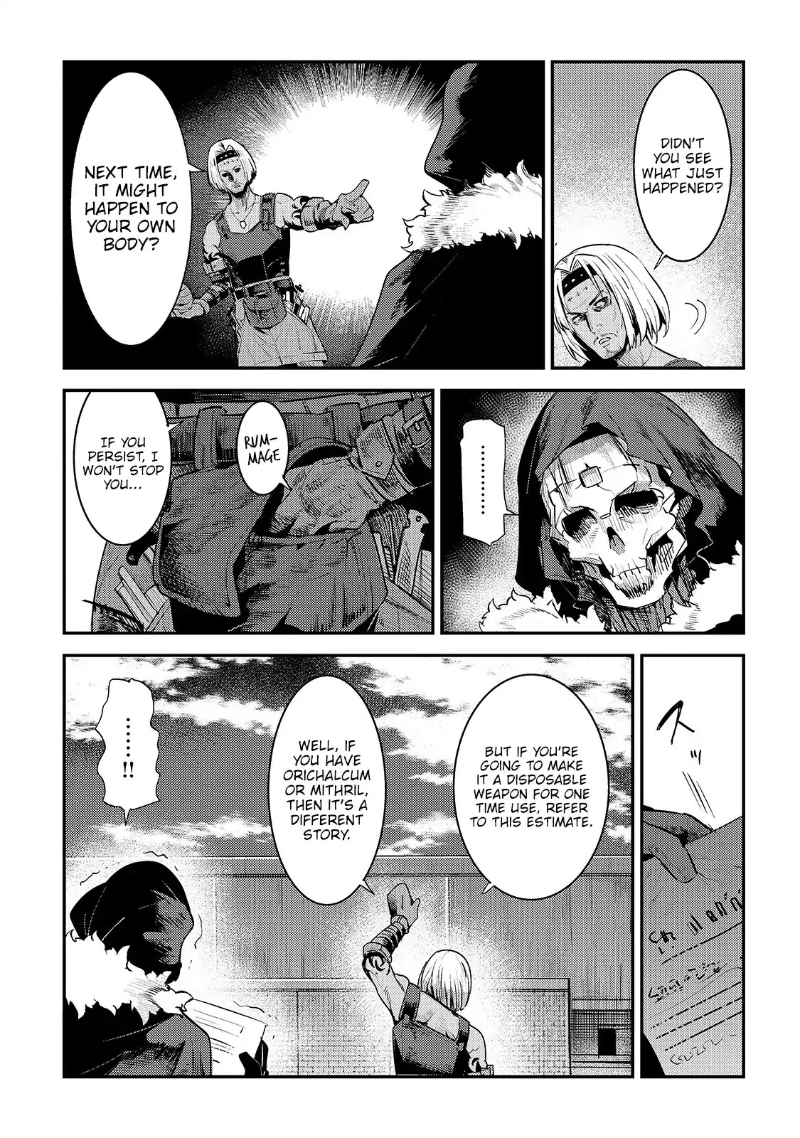 Nozomanu Fushi no Boukensha Chapter 18 page 8 - Chapter 18: One Copper Coin Quest