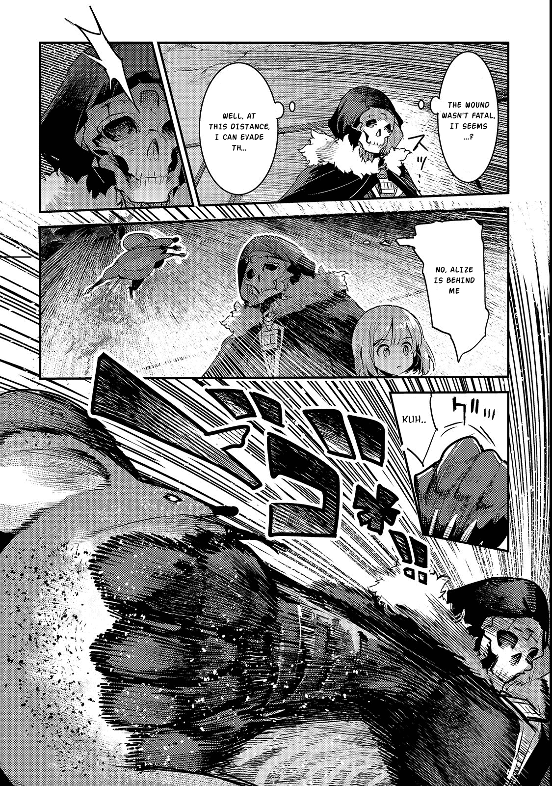 Nozomanu Fushi no Boukensha Chapter 19 page 10 - Chapter 19: The Noble One