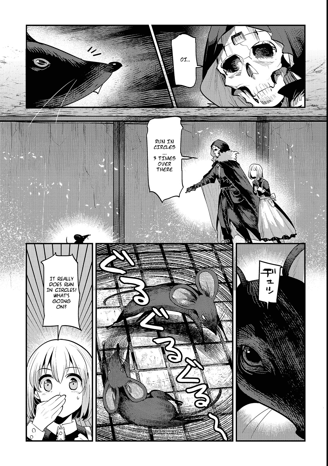 Nozomanu Fushi no Boukensha Chapter 19 page 15 - Chapter 19: The Noble One