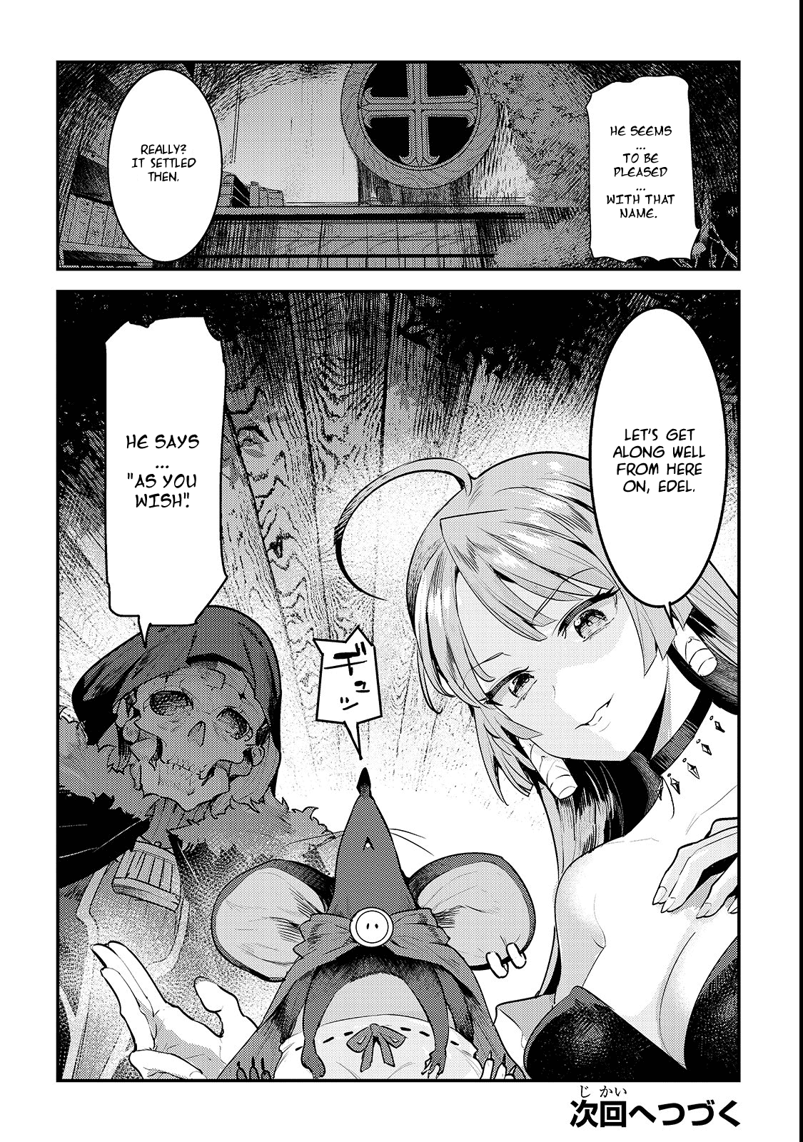 Nozomanu Fushi no Boukensha Chapter 19 page 24 - Chapter 19: The Noble One