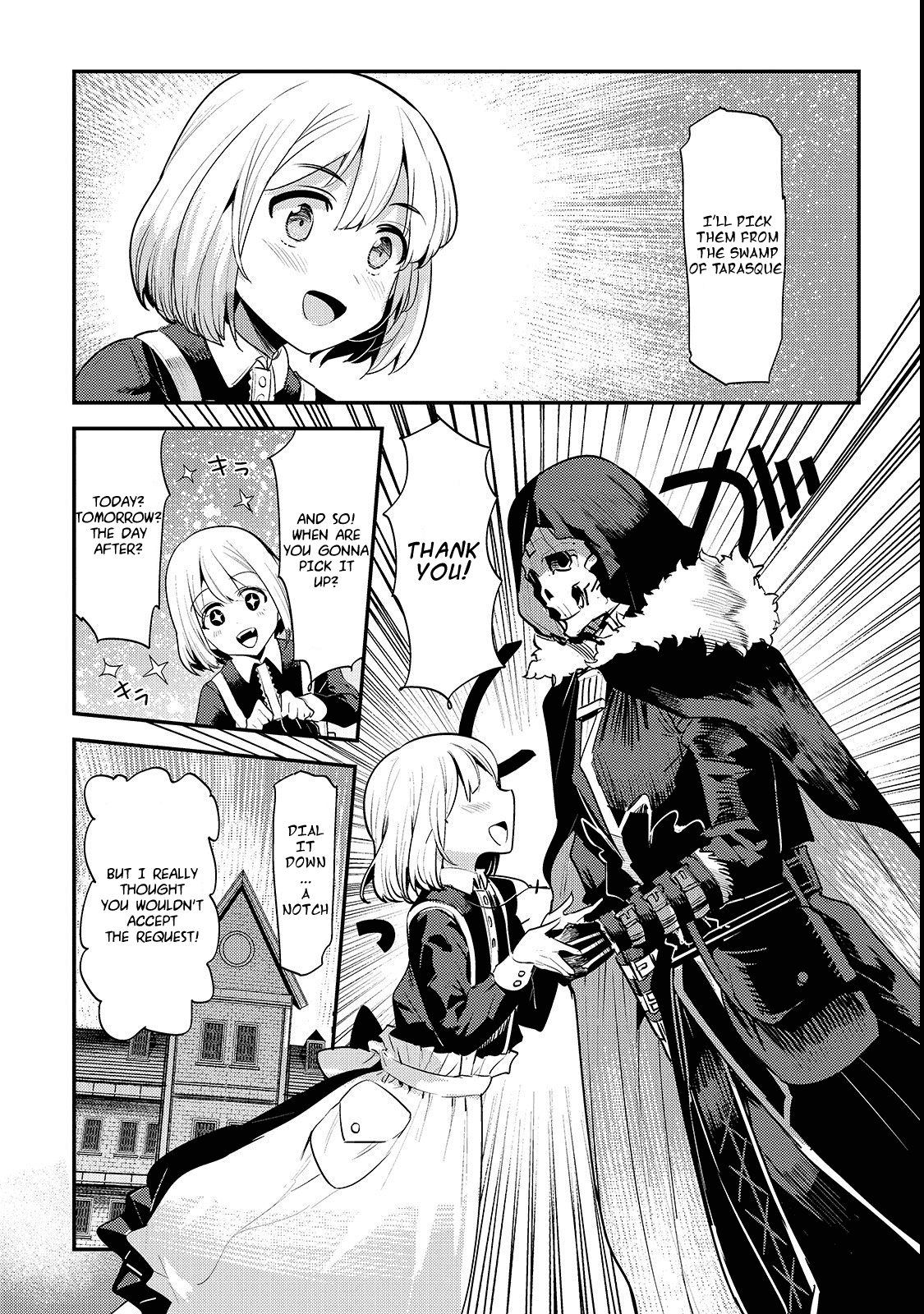 Nozomanu Fushi no Boukensha Chapter 19 page 3 - Chapter 19: The Noble One