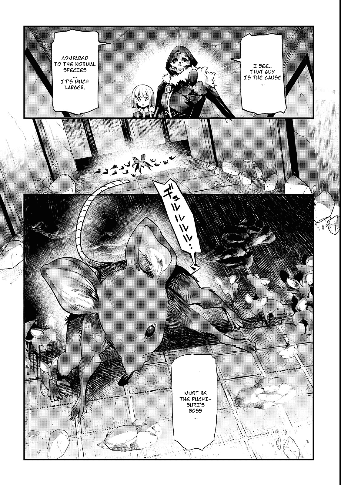Nozomanu Fushi no Boukensha Chapter 19 page 6 - Chapter 19: The Noble One